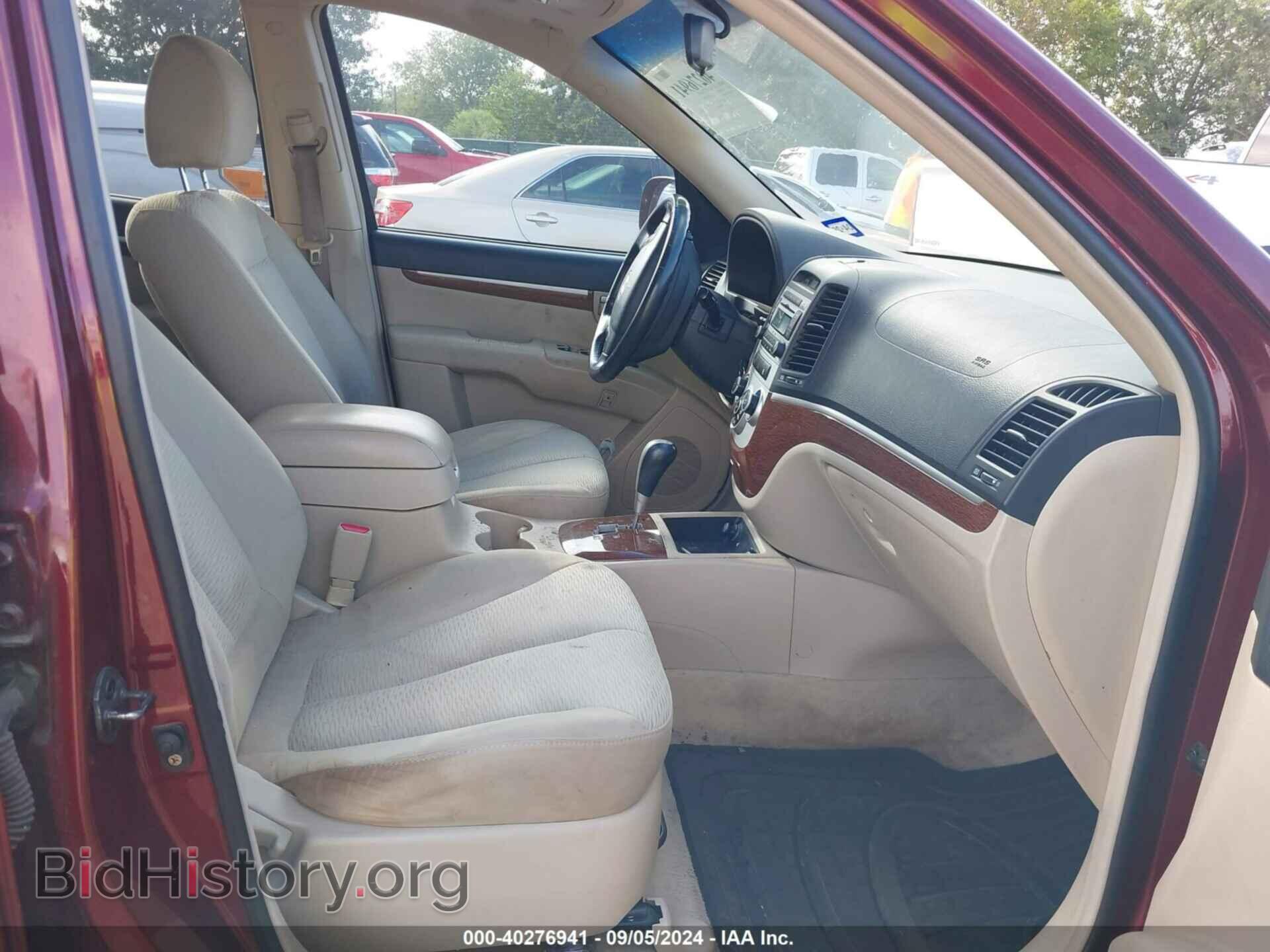 2007 HYUNDAI SANTA FE - VIN: 5NMSG73D87H063336 - Фото 5