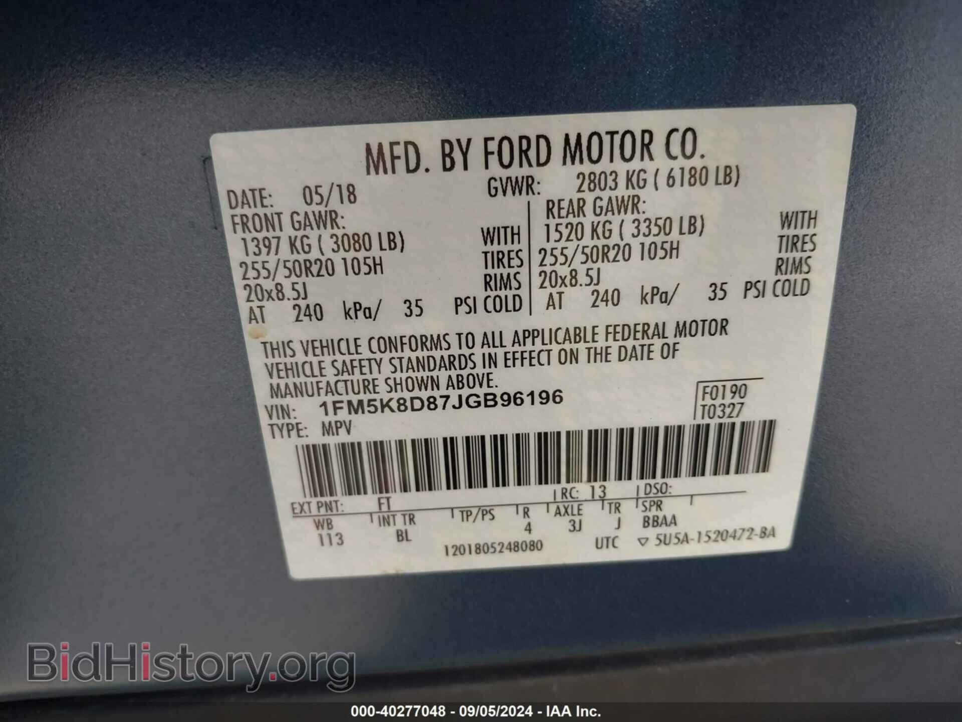 2018 FORD EXPLORER - VIN: 1FM5K8D87JGB96196 - Photo 9