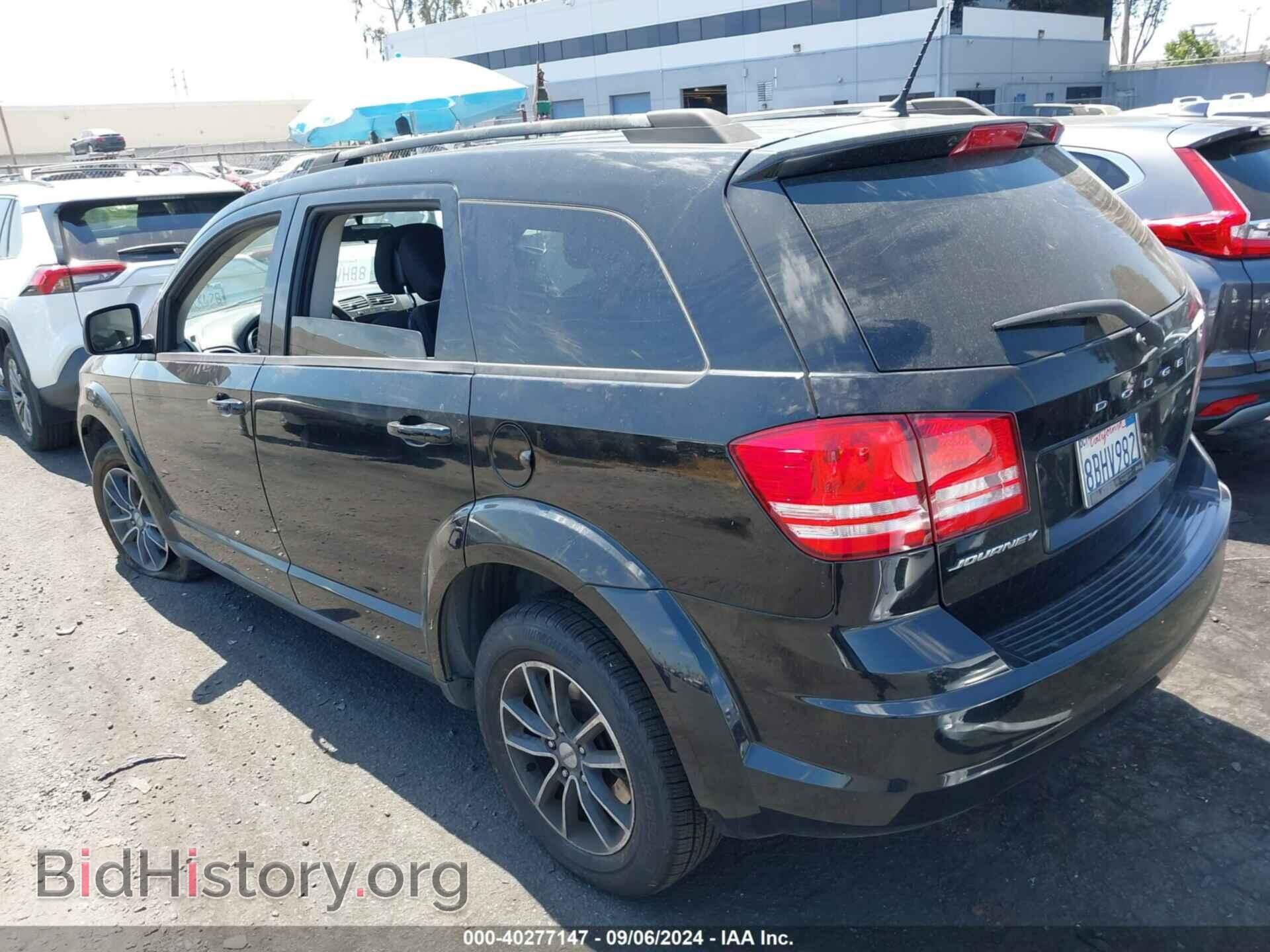 2017 DODGE JOURNEY - VIN: 3C4PDCAB6HT568353 - Фото 3