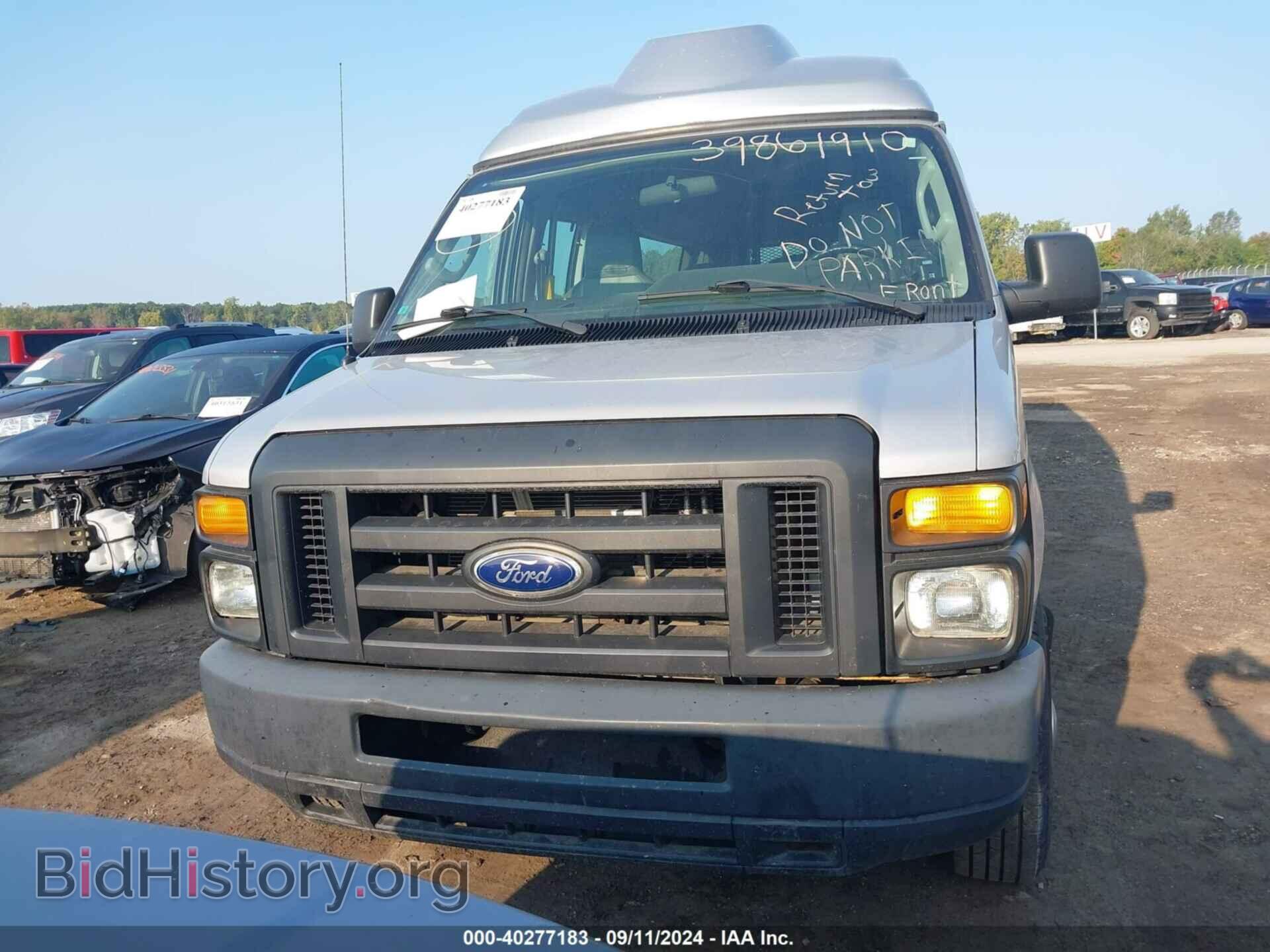 2014 FORD E-250 - VIN: 1FTNS2EW2EDA44882 - Photo 12