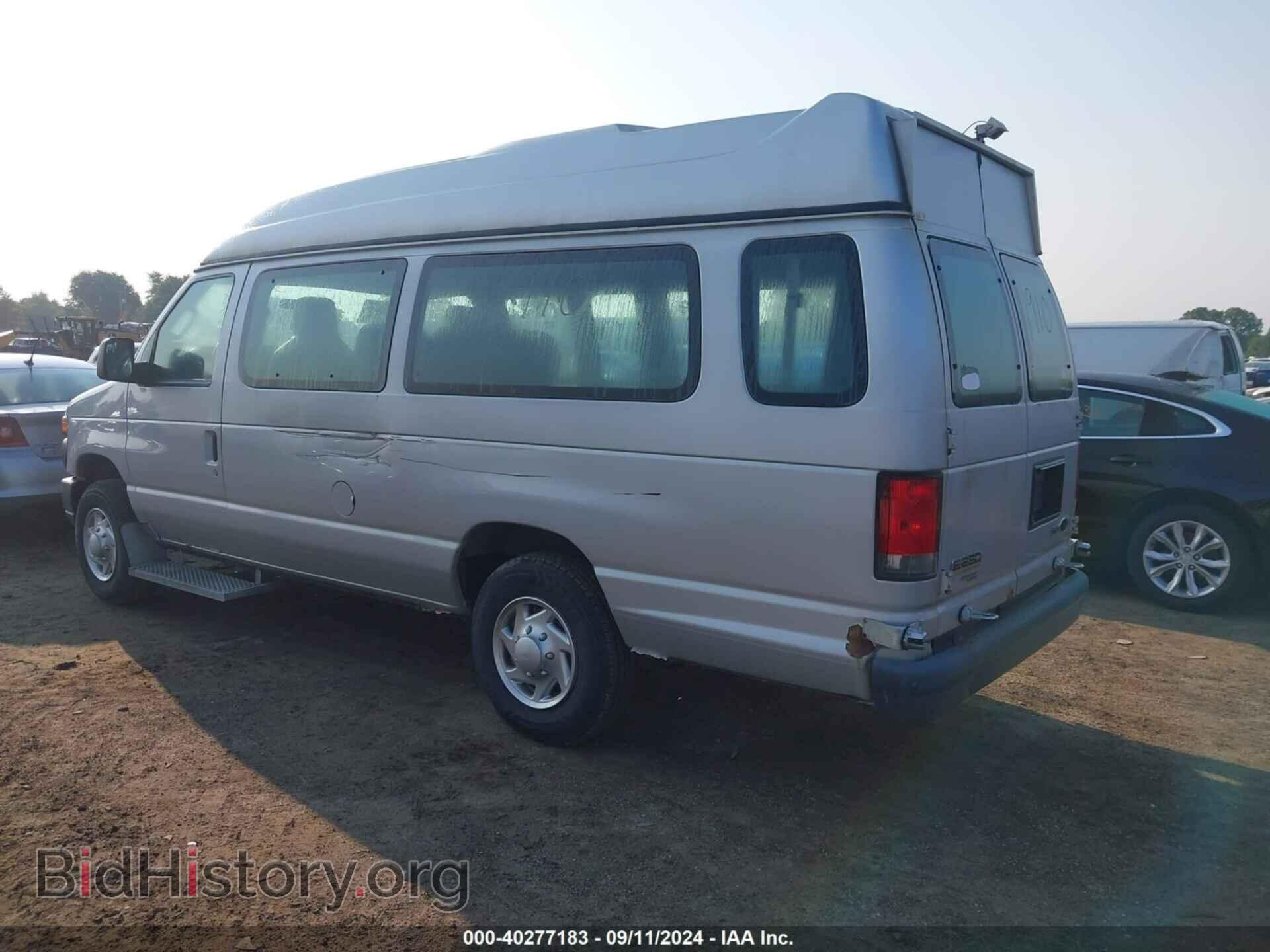 2014 FORD E-250 - VIN: 1FTNS2EW2EDA44882 - Photo 3