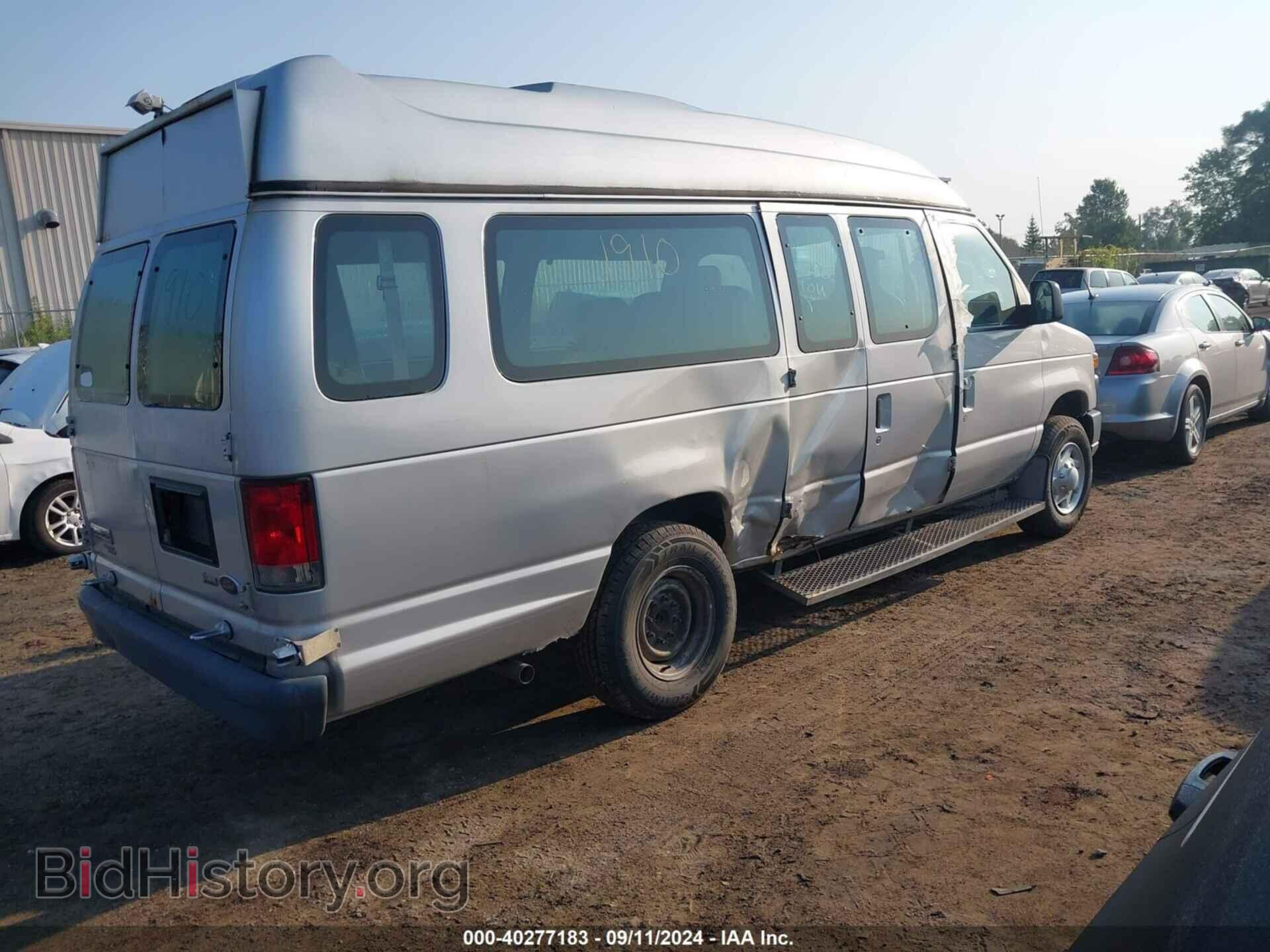 2014 FORD E-250 - VIN: 1FTNS2EW2EDA44882 - Photo 4