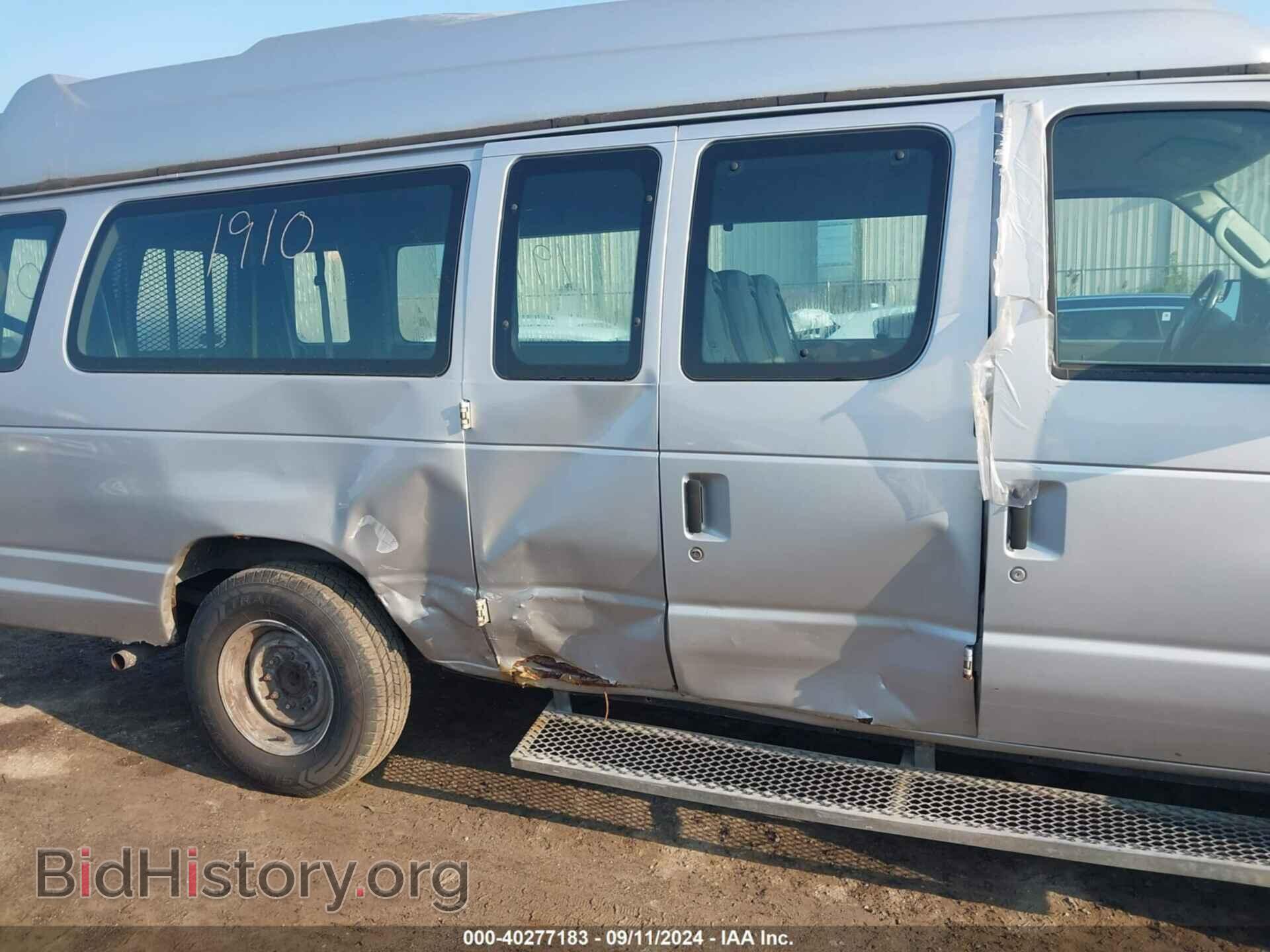 2014 FORD E-250 - VIN: 1FTNS2EW2EDA44882 - Photo 6
