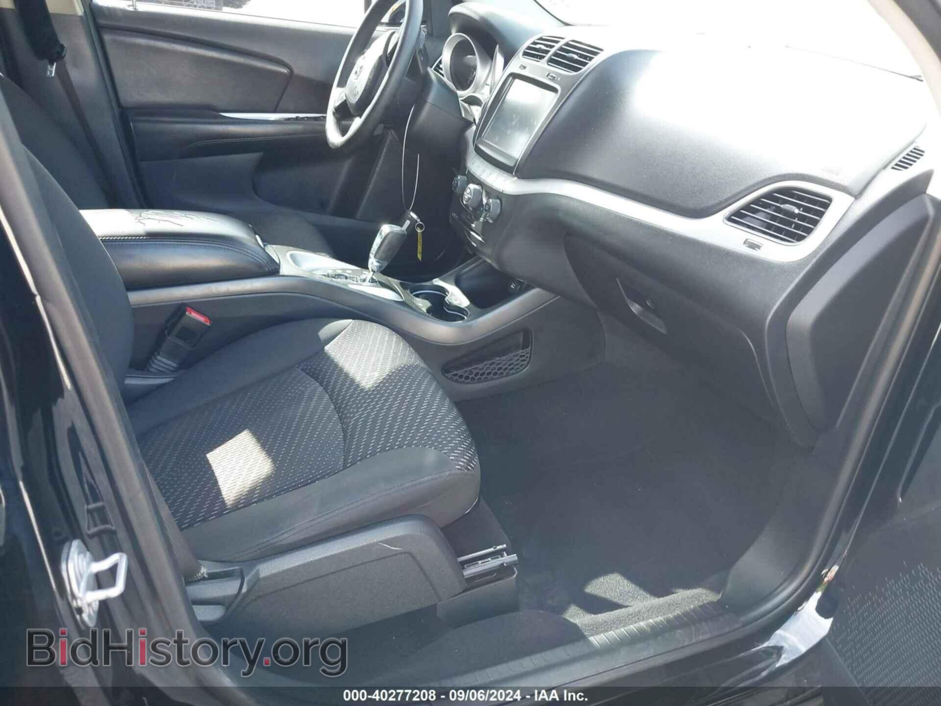 2017 DODGE JOURNEY - VIN: 3C4PDDBG0HT703892 - Фото 5