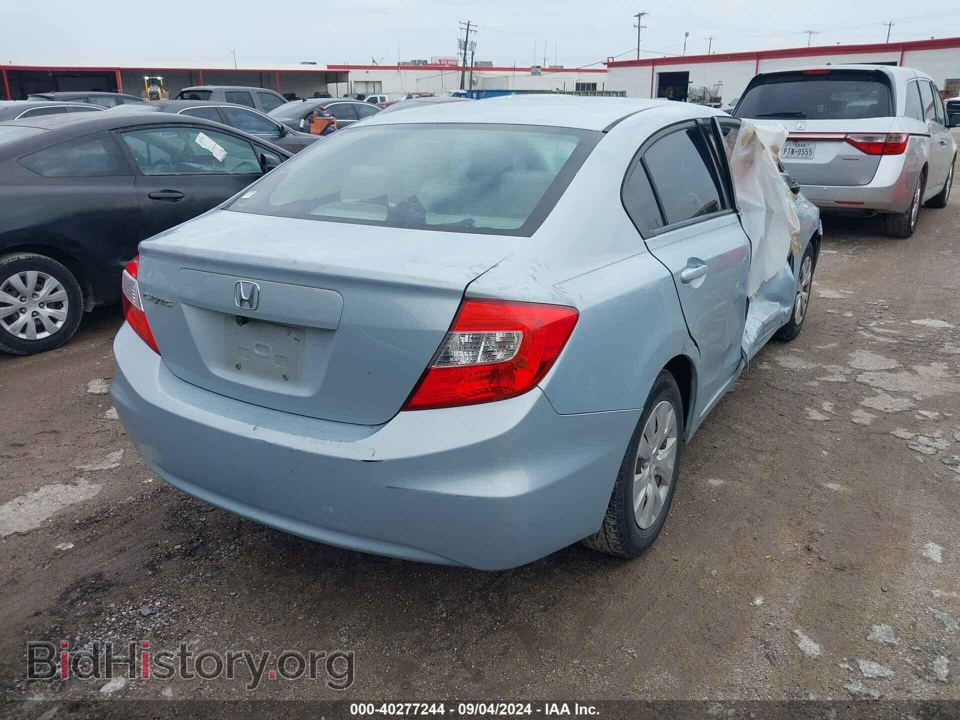 2012 HONDA CIVIC - VIN: 2HGFB2F55CH534230 - Фото 4