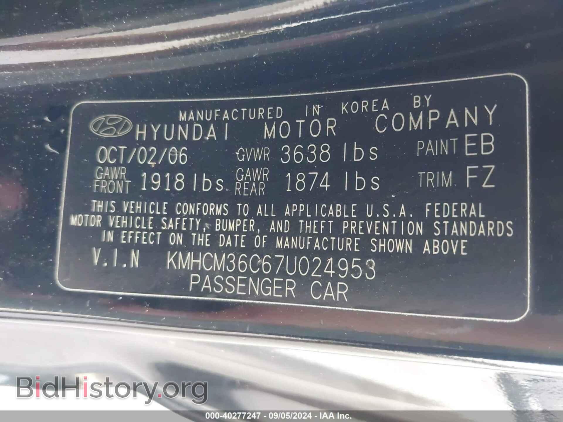 2007 HYUNDAI ACCENT - VIN: KMHCM36C67U024953 - Фото 9