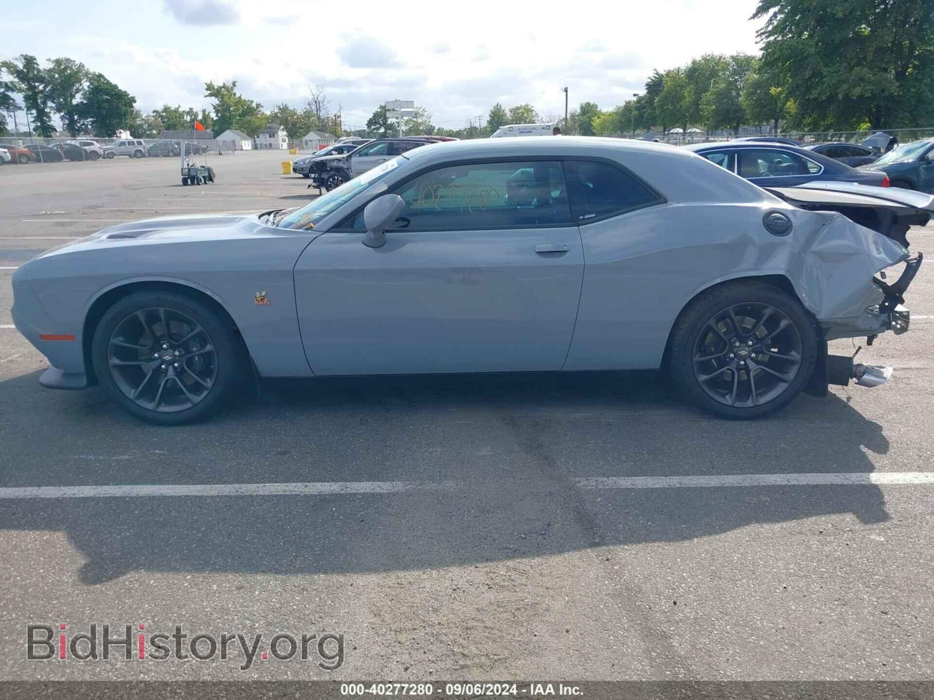 2021 DODGE CHALLENGER - VIN: 2C3CDZFJ6MH684077 - Photo 14