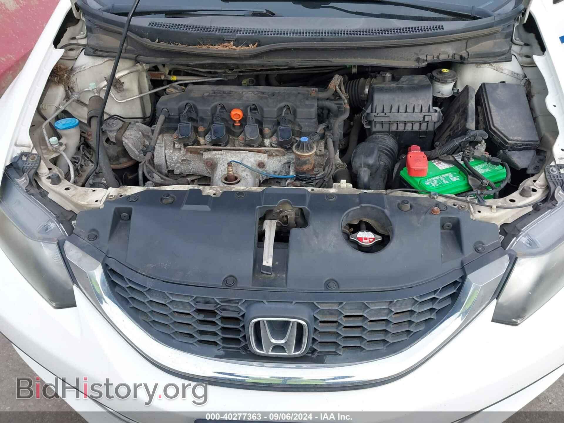 2013 HONDA CIVIC - VIN: 2HGFB2F56DH556528 - Фото 10