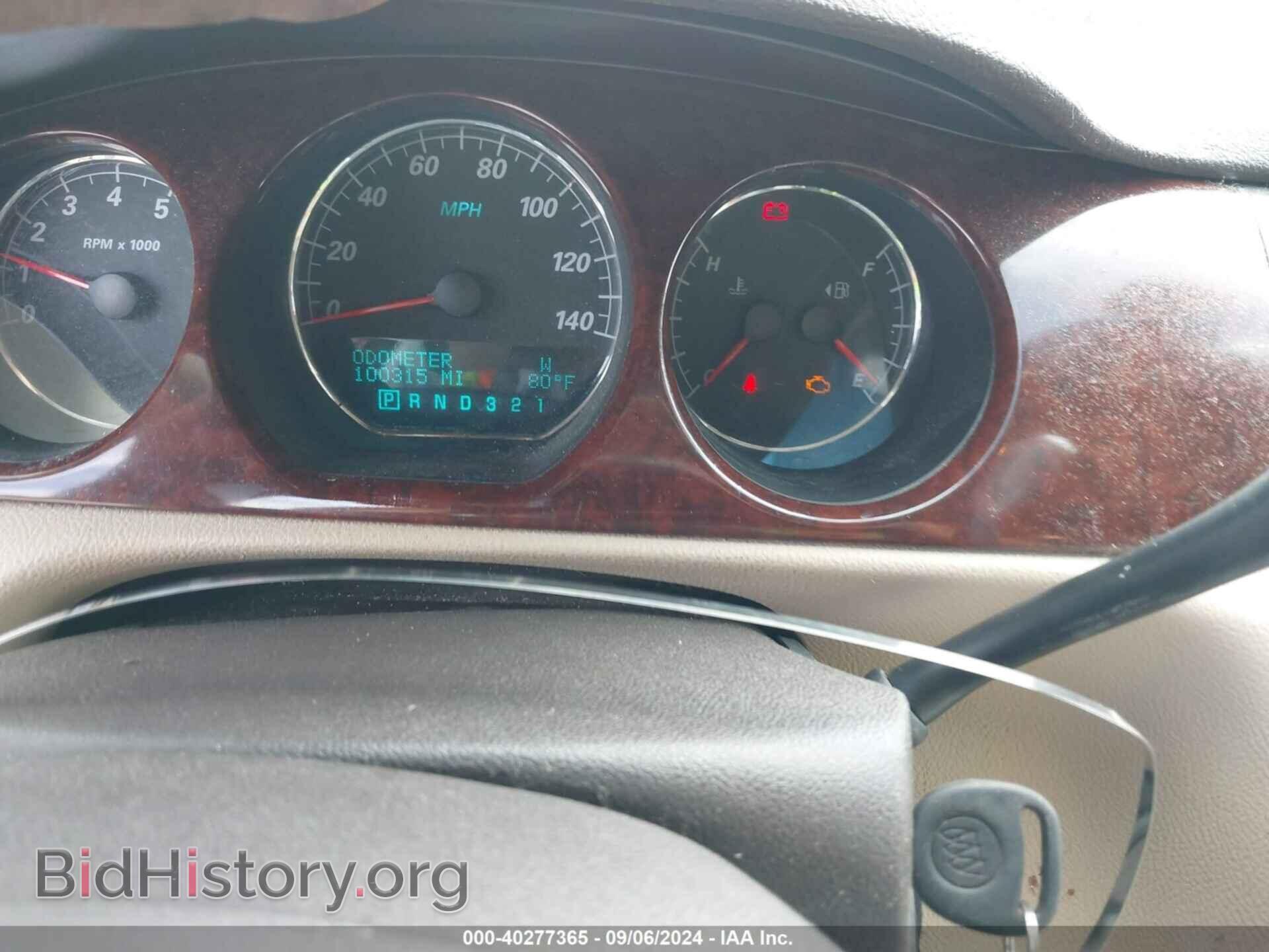 2008 BUICK LUCERNE - VIN: 1G4HD57258U199400 - Фото 7