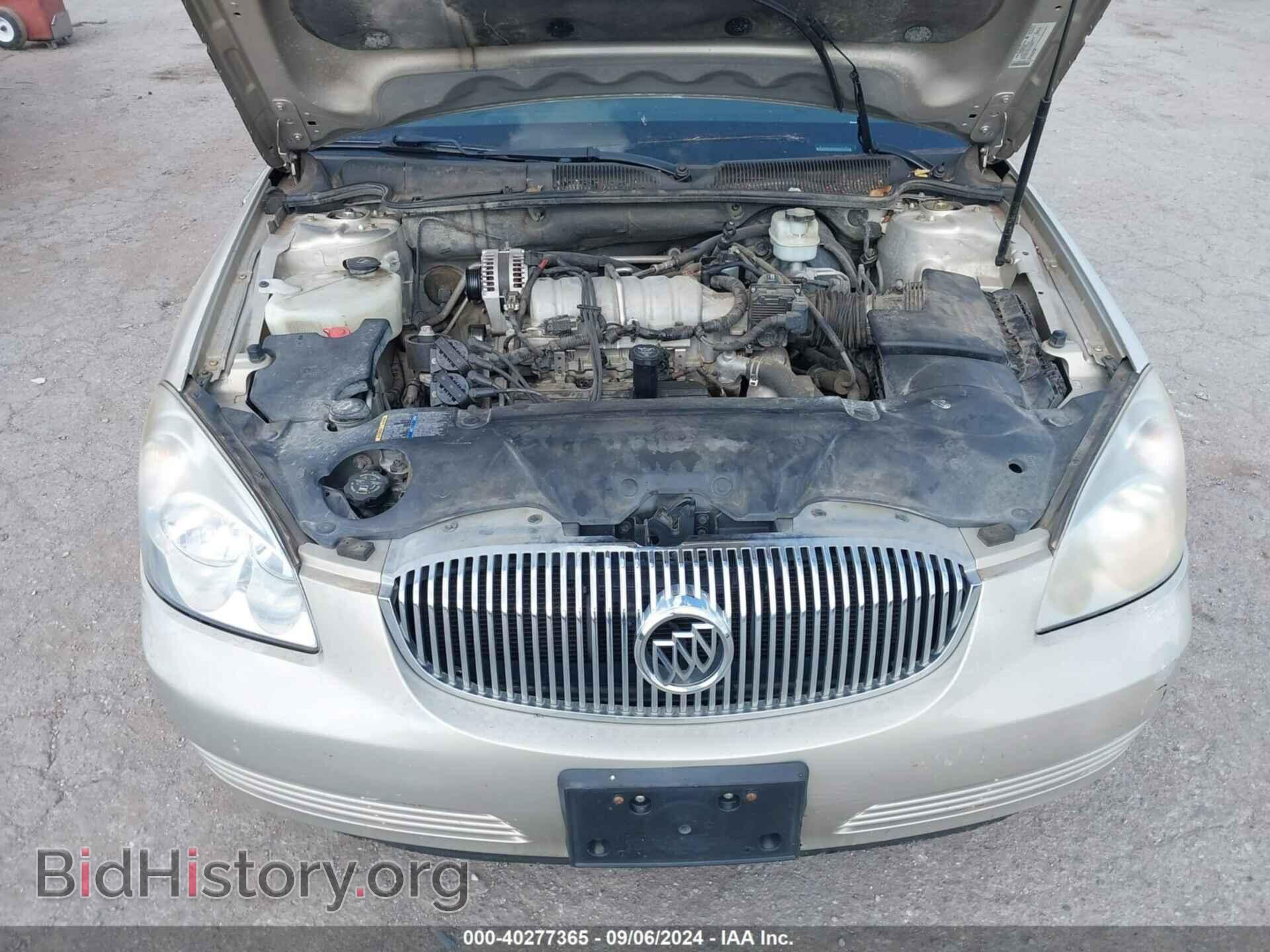 2008 BUICK LUCERNE - VIN: 1G4HD57258U199400 - Фото 10