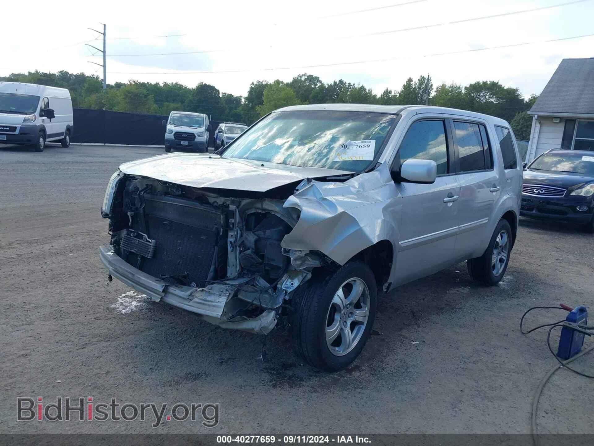 2014 HONDA PILOT - VIN: 5FNYF4H53EB040994 - Фото 2