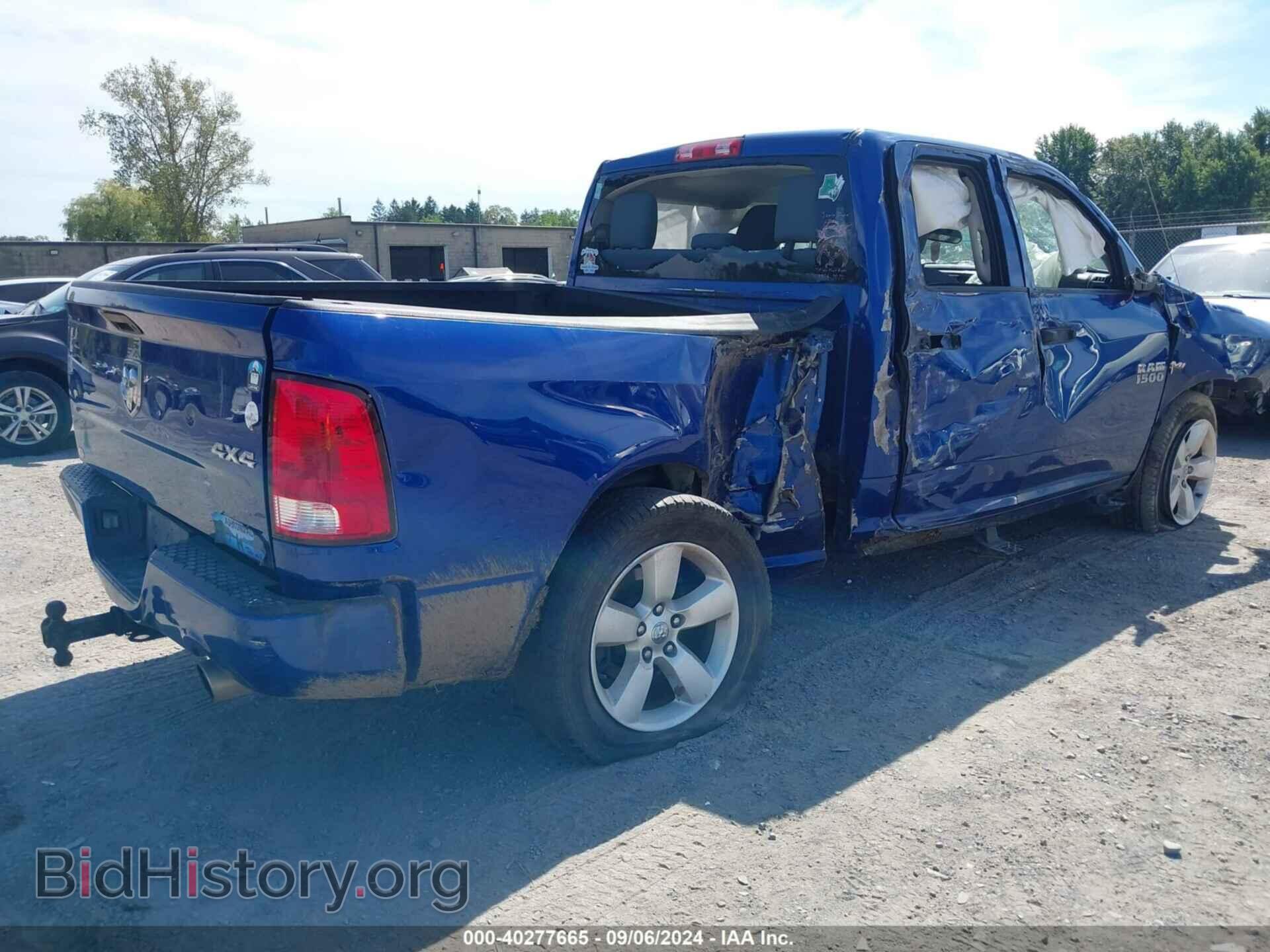 2014 RAM 1500 - VIN: 1C6RR7FT7ES467071 - Photo 4