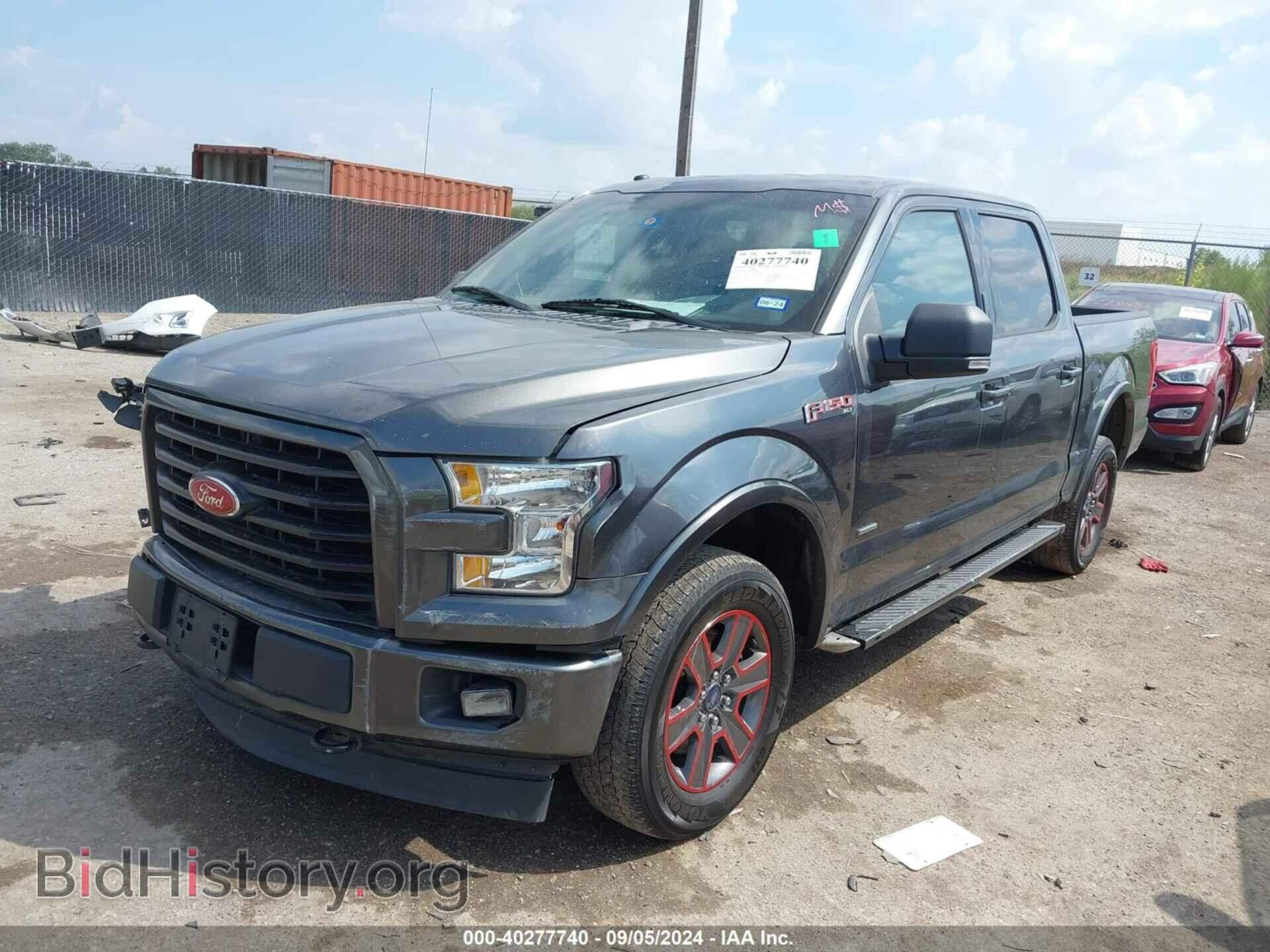 2017 FORD F-150 - VIN: 1FTEW1EP3HFB88344 - Фото 2