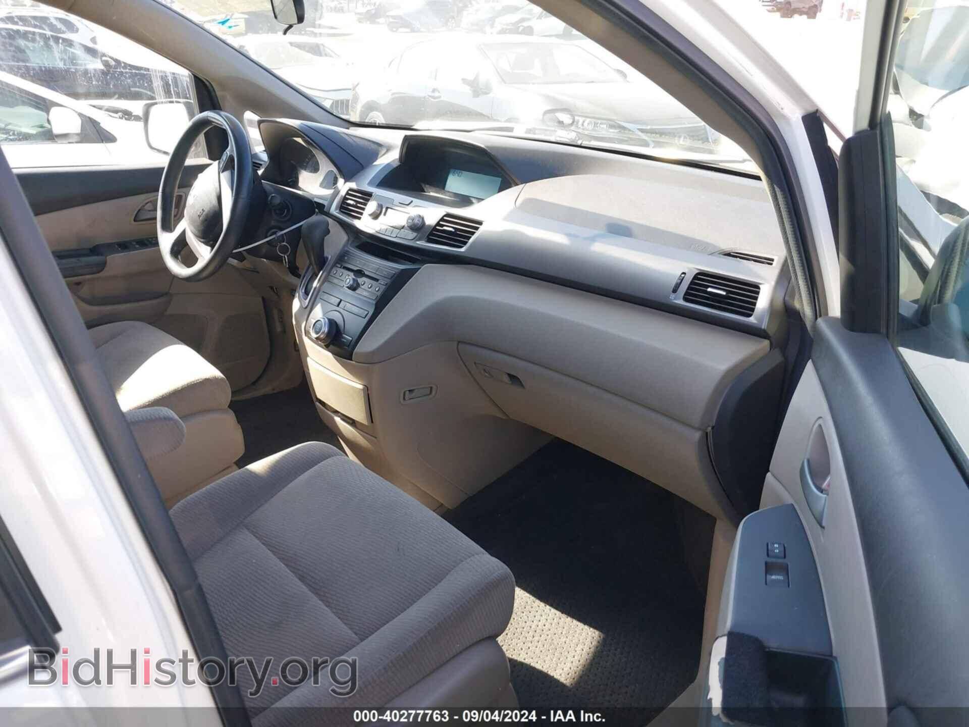 2012 HONDA ODYSSEY - VIN: 5FNRL5H2XCB121321 - Фото 5