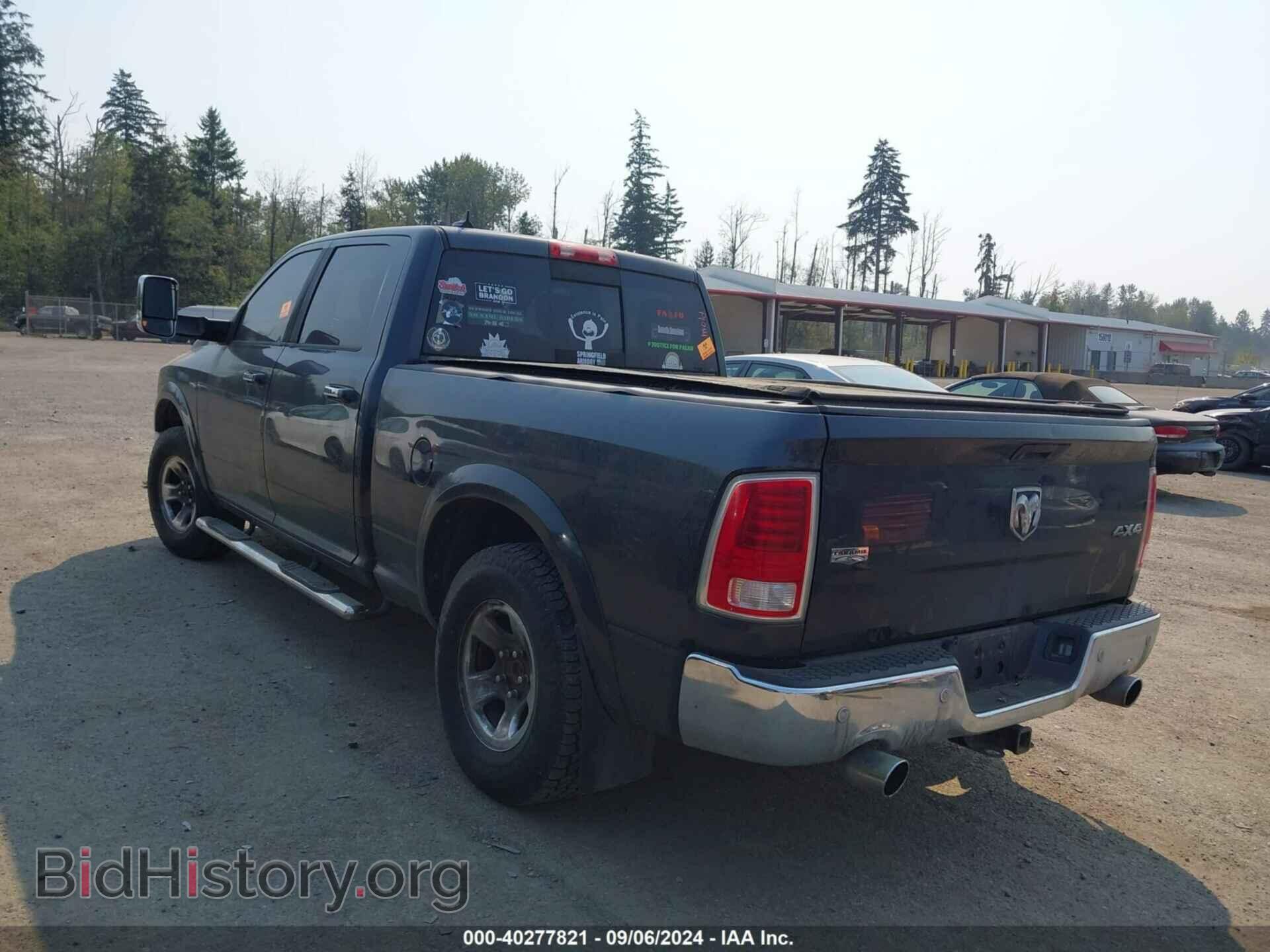 2014 RAM 1500 - VIN: 1C6RR7VM2ES481146 - Photo 3