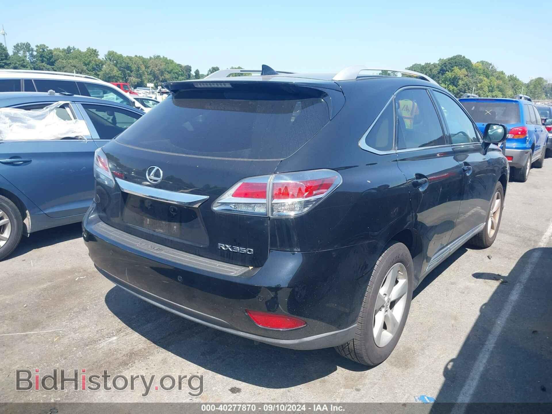 2014 LEXUS RX 350 - VIN: 2T2BK1BA6EC242301 - Фото 4