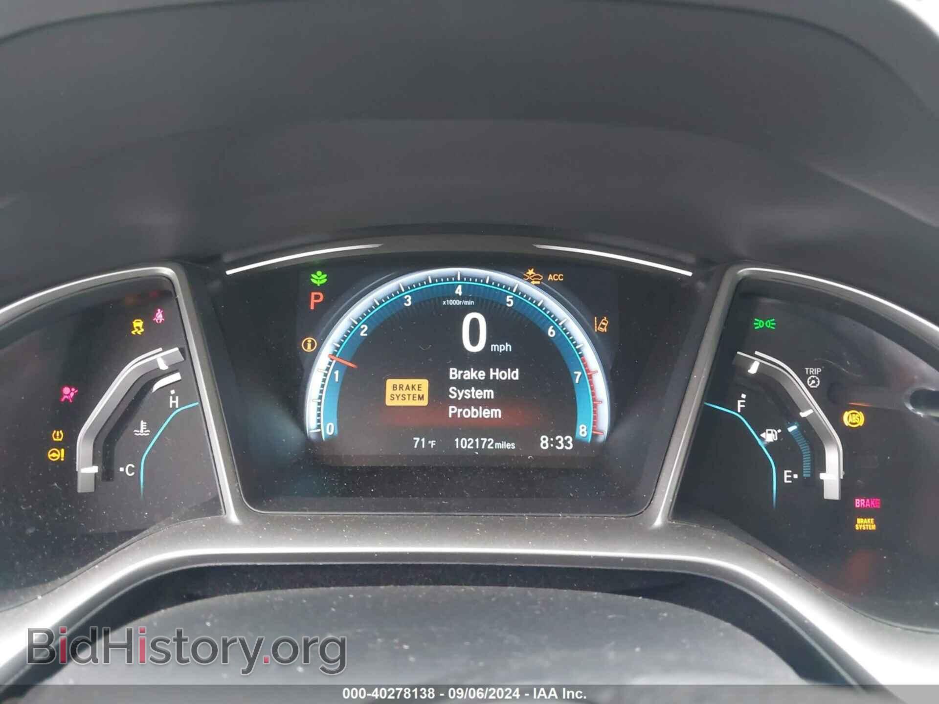 2016 HONDA CIVIC - VIN: 2HGFC2F80GH500824 - Фото 7