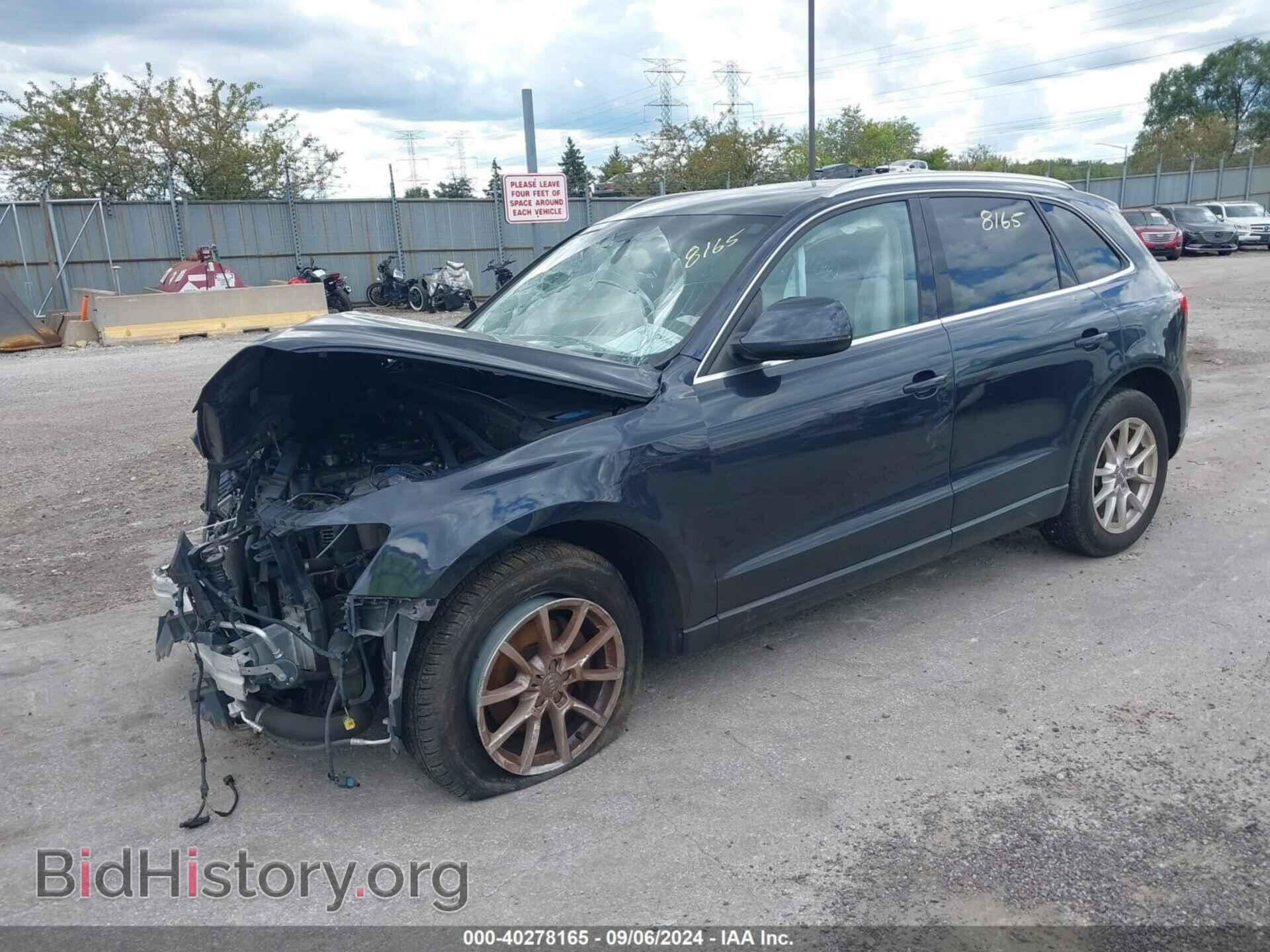 2012 AUDI Q5 - VIN: WA1LFAFP6CA110162 - Фото 2