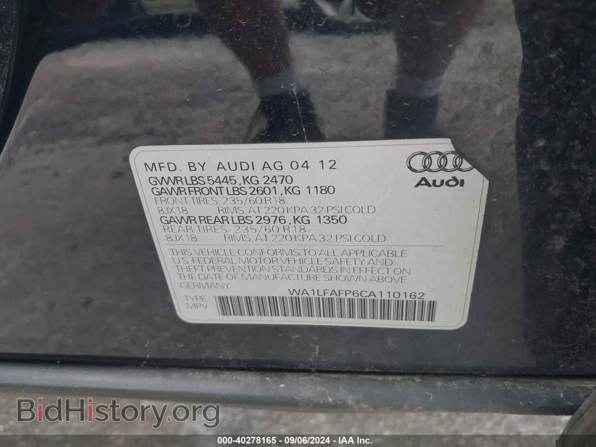 2012 AUDI Q5 - VIN: WA1LFAFP6CA110162 - Фото 9
