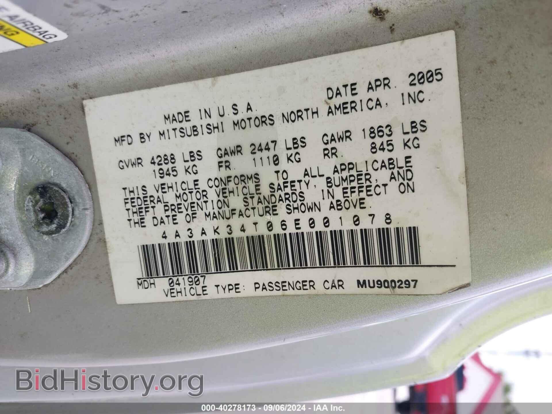2006 MITSUBISHI ECLIPSE - VIN: 4A3AK34T06E001078 - Photo 9