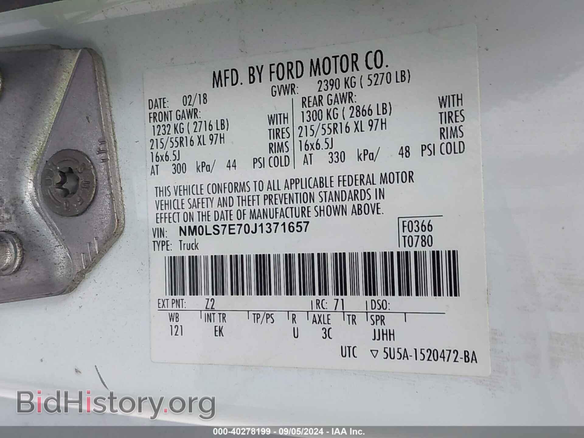2018 FORD TRANSIT CONNECT - VIN: NM0LS7E70J1371657 - Фото 9