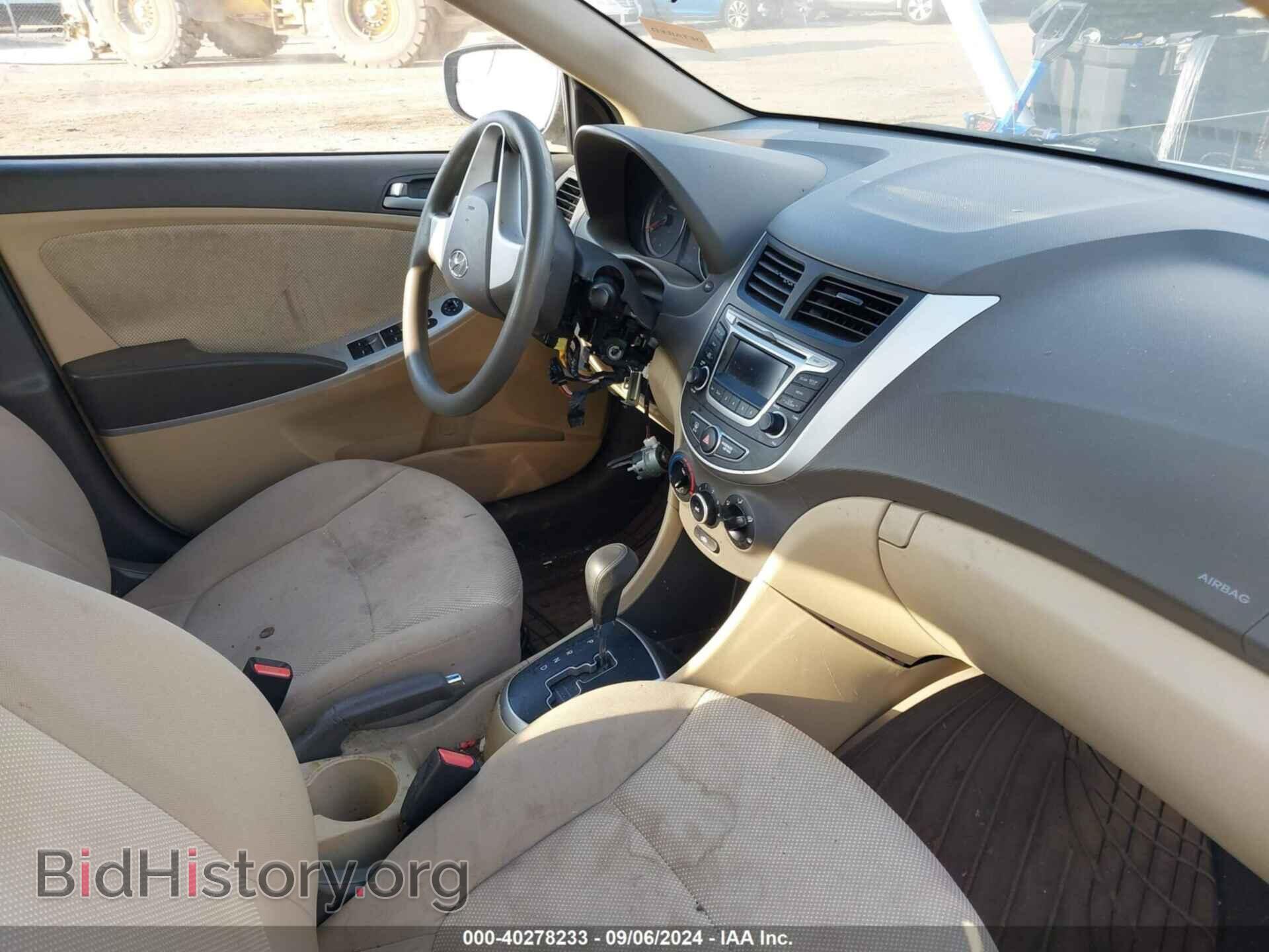 2014 HYUNDAI ACCENT - VIN: KMHCT4AE1EU682257 - Фото 5