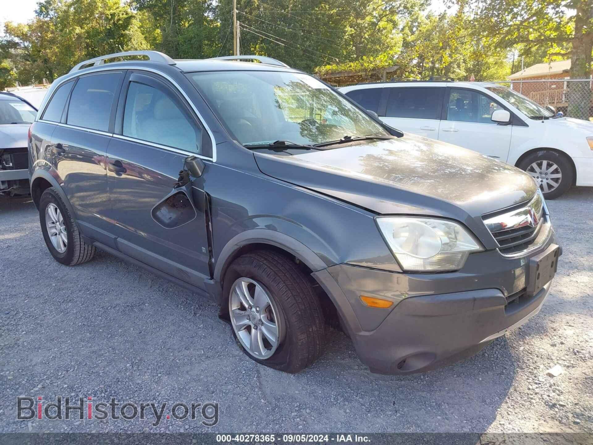 2009 SATURN VUE - VIN: 3GSCL33P79S629439 - Фото 6