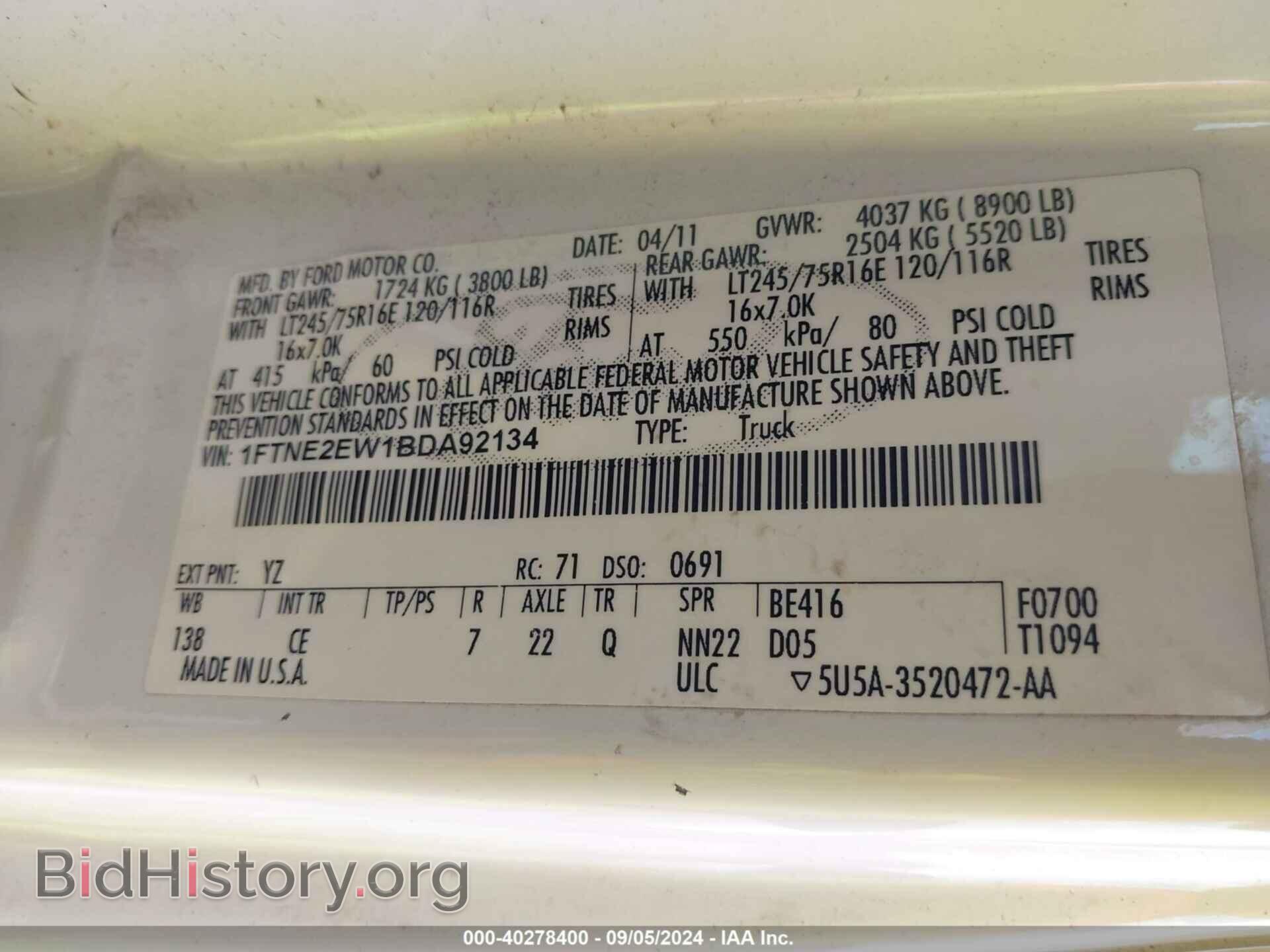 2011 FORD E-250 - VIN: 1FTNE2EW1BDA92134 - Photo 9