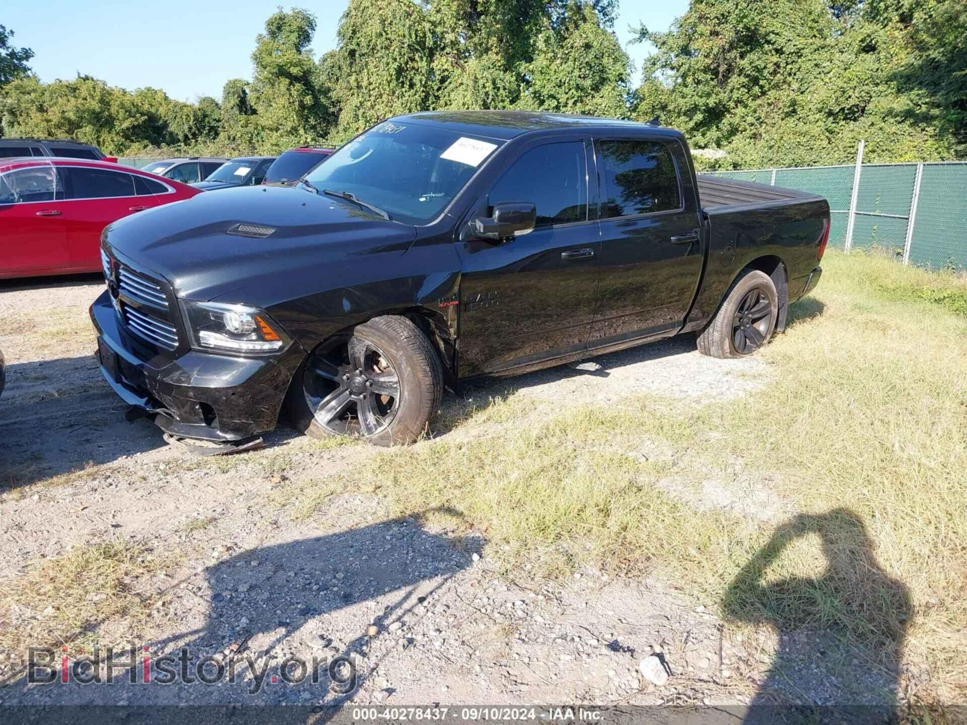 2017 RAM 1500 - VIN: 1C6RR7MT4HS728261 - Фото 2