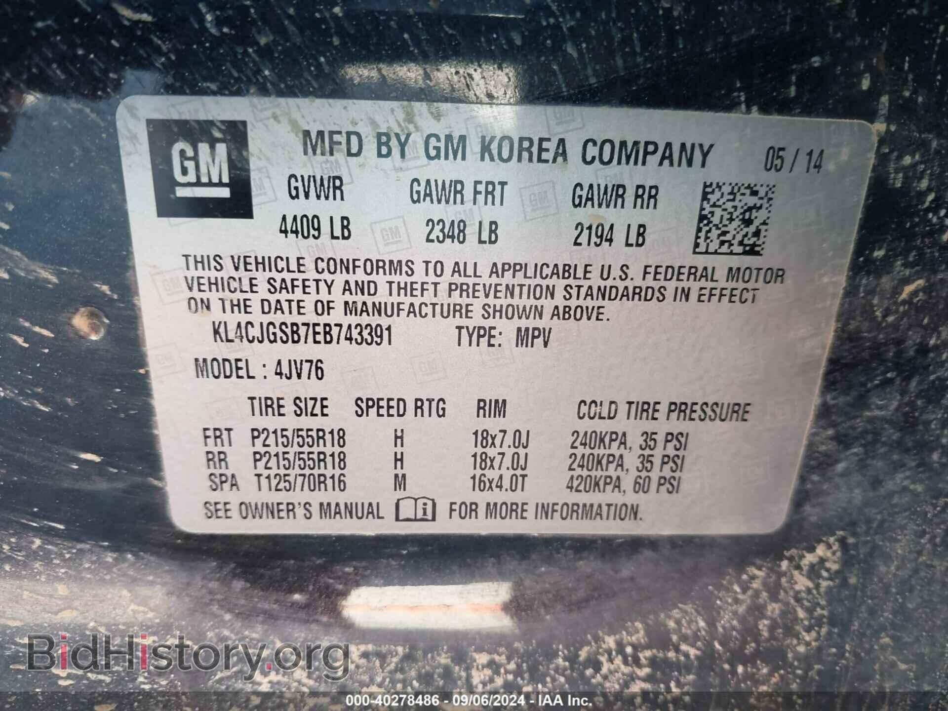 2014 BUICK ENCORE - VIN: KL4CJGSB7EB743391 - Photo 9