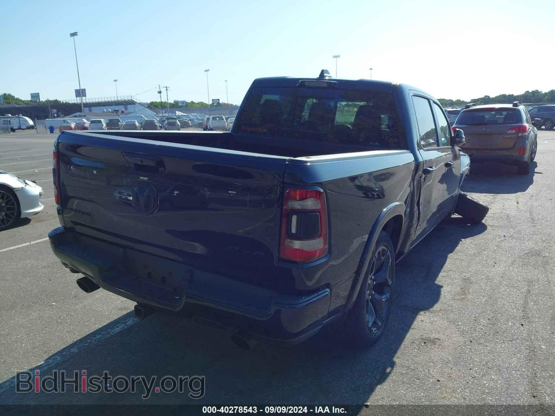 2024 RAM 1500 - VIN: 1C6SRFHTXRN188842 - Фото 4