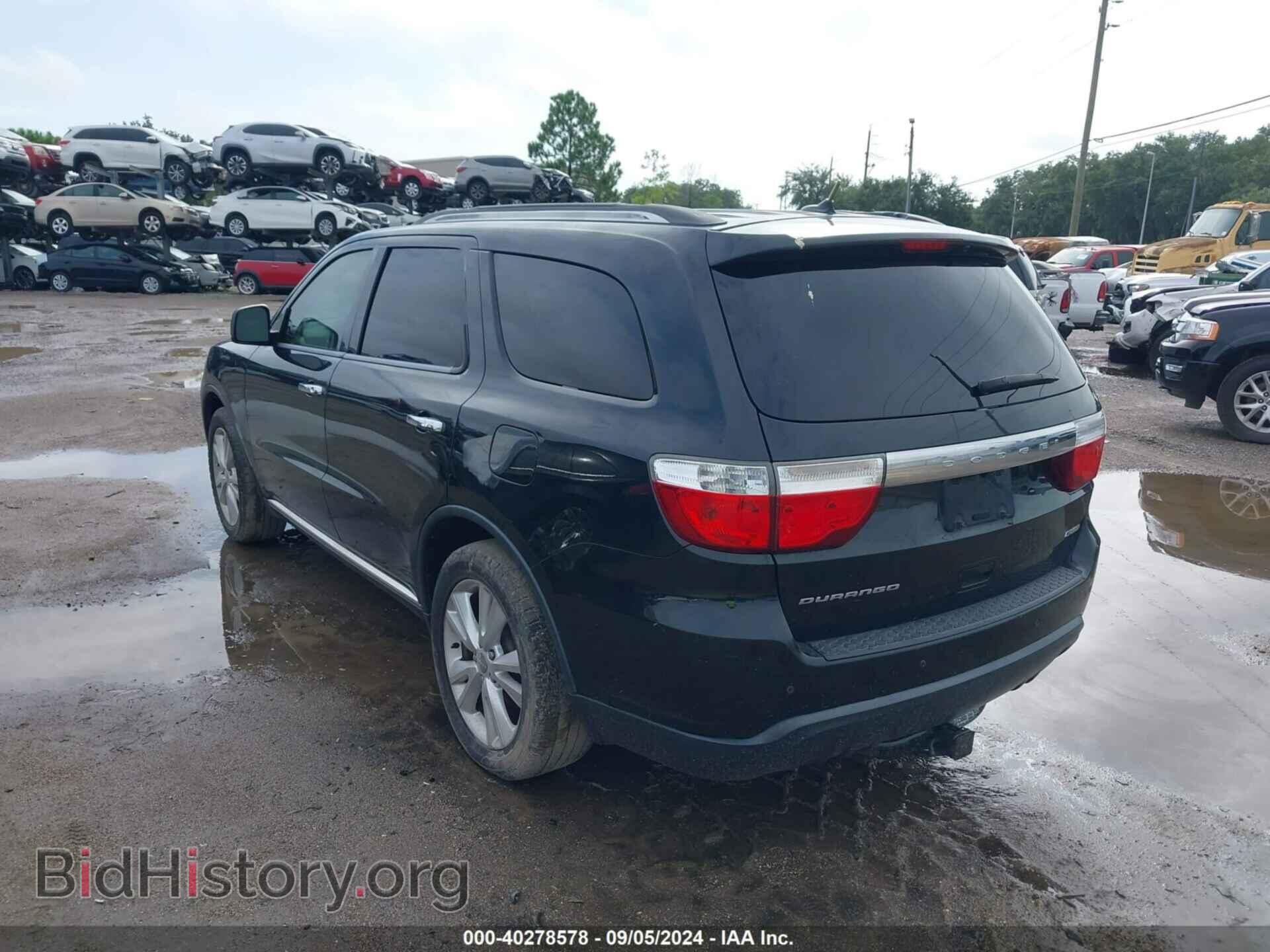 2013 DODGE DURANGO - VIN: 1C4RDHDG0DC661954 - Фото 3