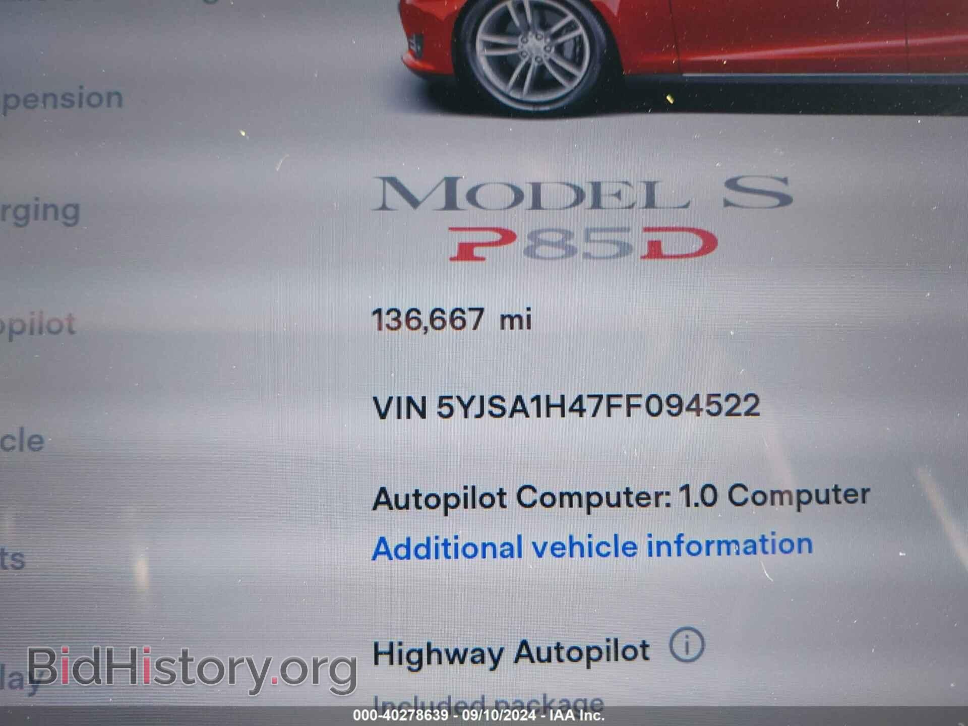 2015 TESLA MODEL S - VIN: 5YJSA1H47FF094522 - Фото 7