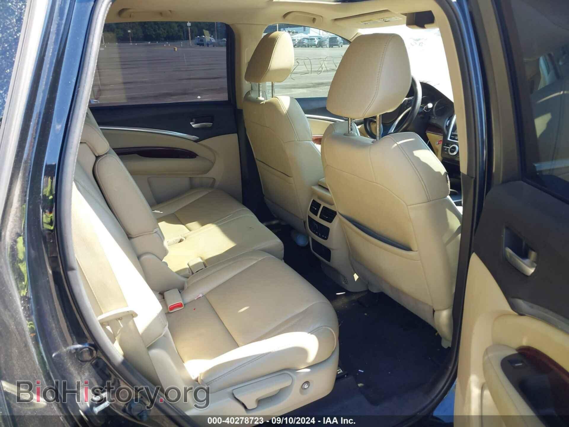2015 ACURA MDX - VIN: 5FRYD4H44FB010139 - Photo 8