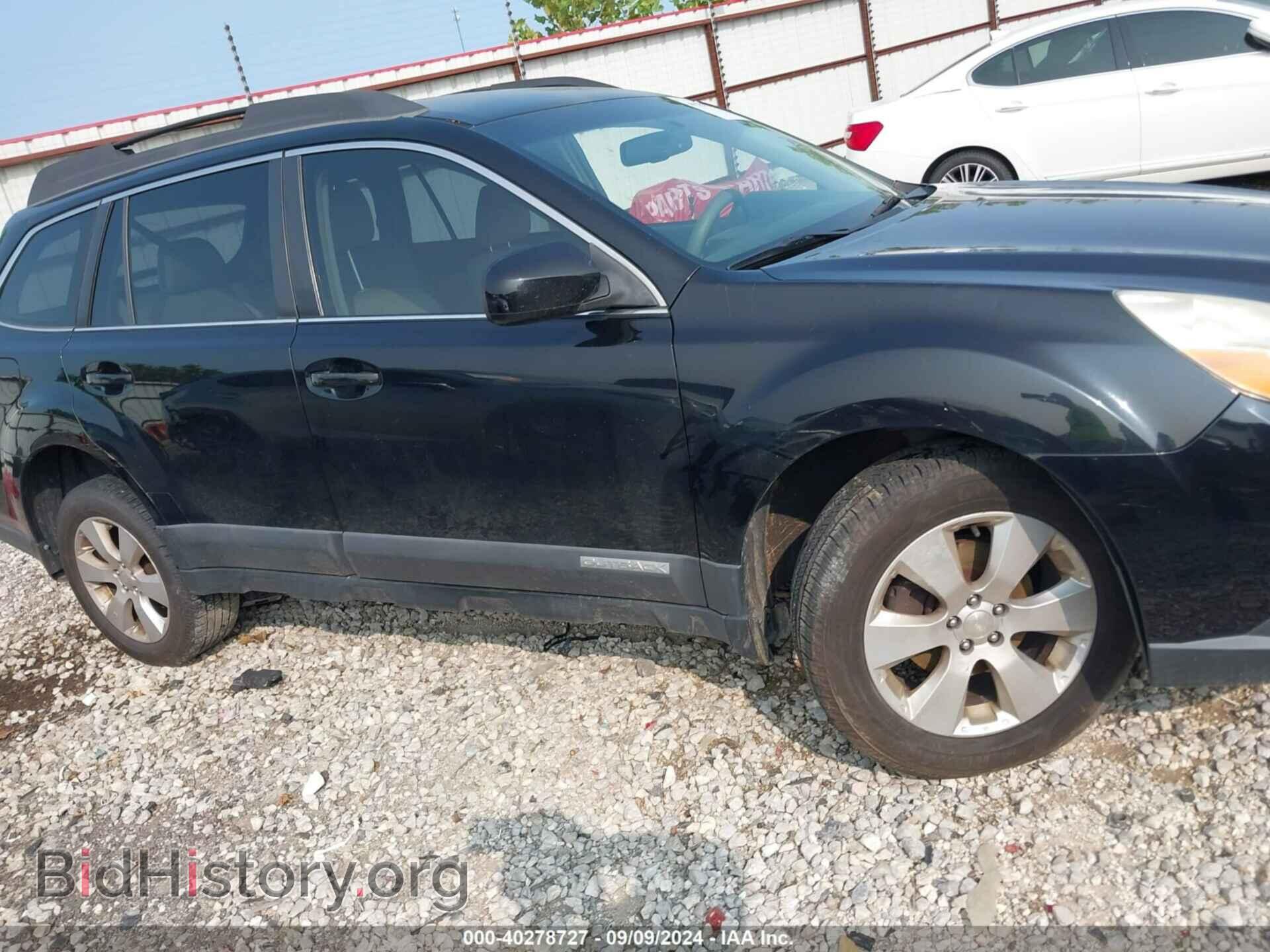 2012 SUBARU OUTBACK - VIN: 4S4BRCAC4C1273722 - Фото 14