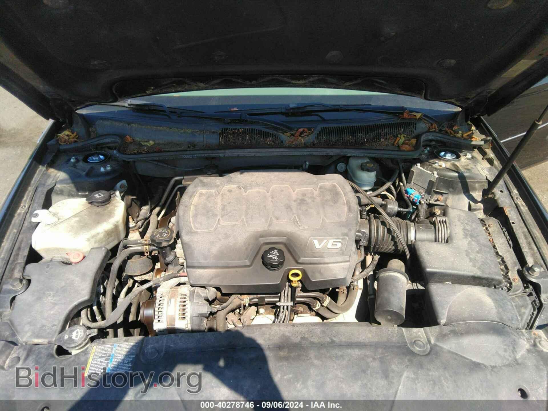 2009 BUICK LUCERNE - VIN: 1G4HP57149U149779 - Фото 10