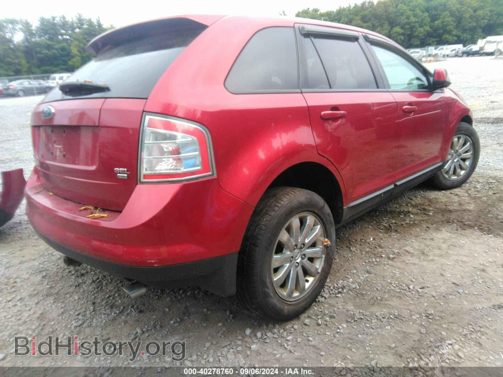 2007 FORD EDGE - VIN: 2FMDK49C37BB45294 - Photo 4