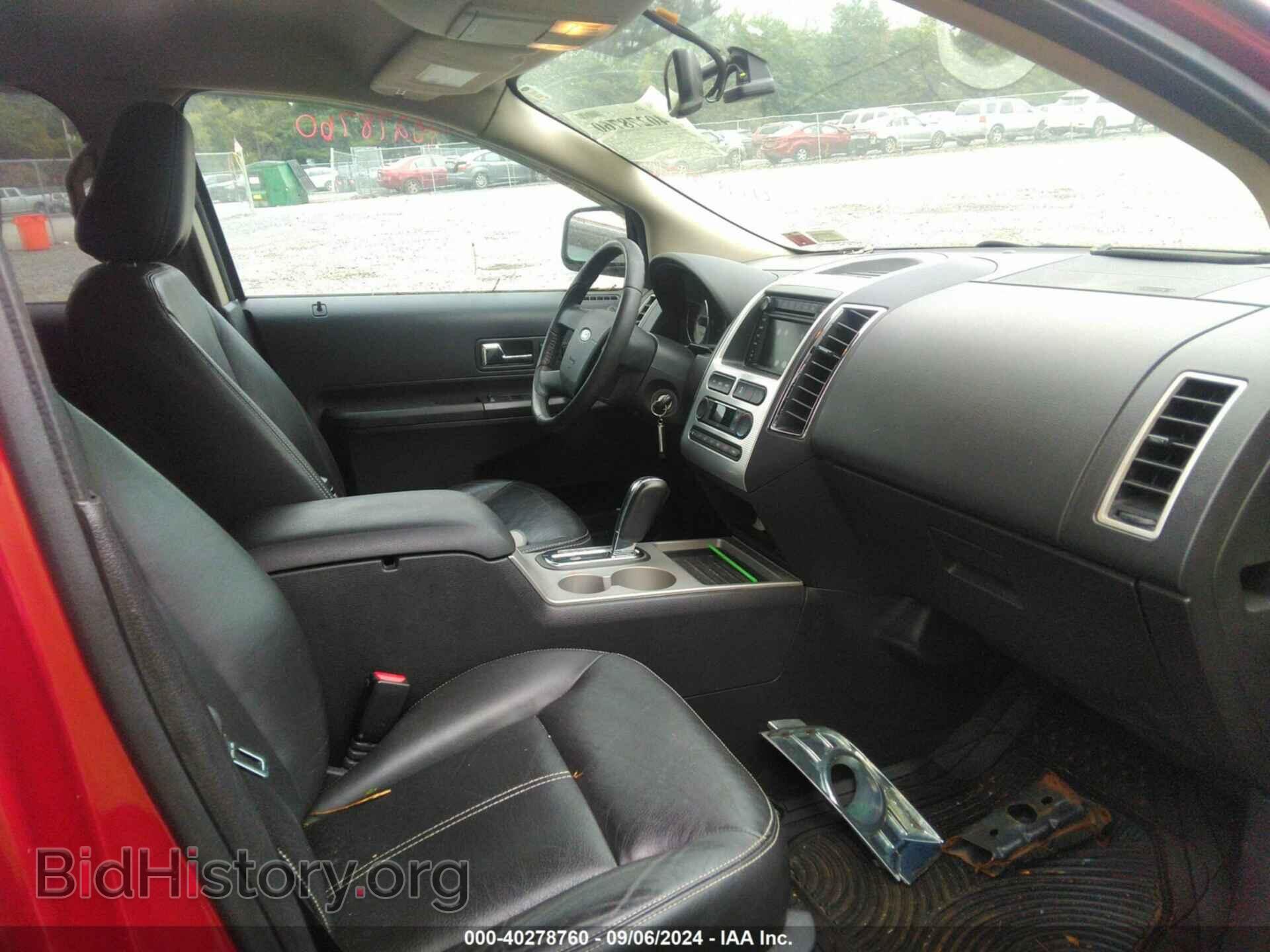 2007 FORD EDGE - VIN: 2FMDK49C37BB45294 - Photo 5