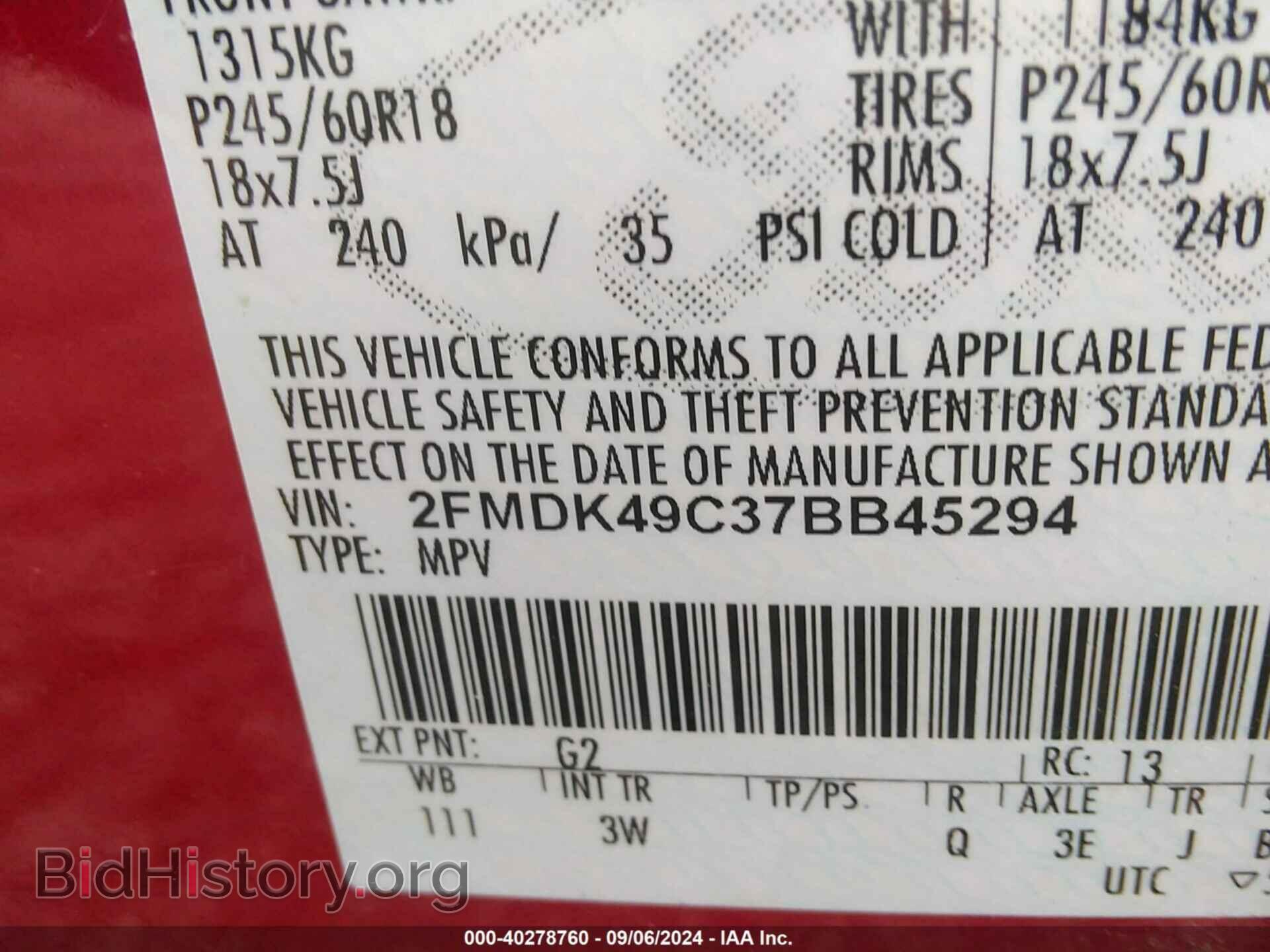 2007 FORD EDGE - VIN: 2FMDK49C37BB45294 - Photo 9