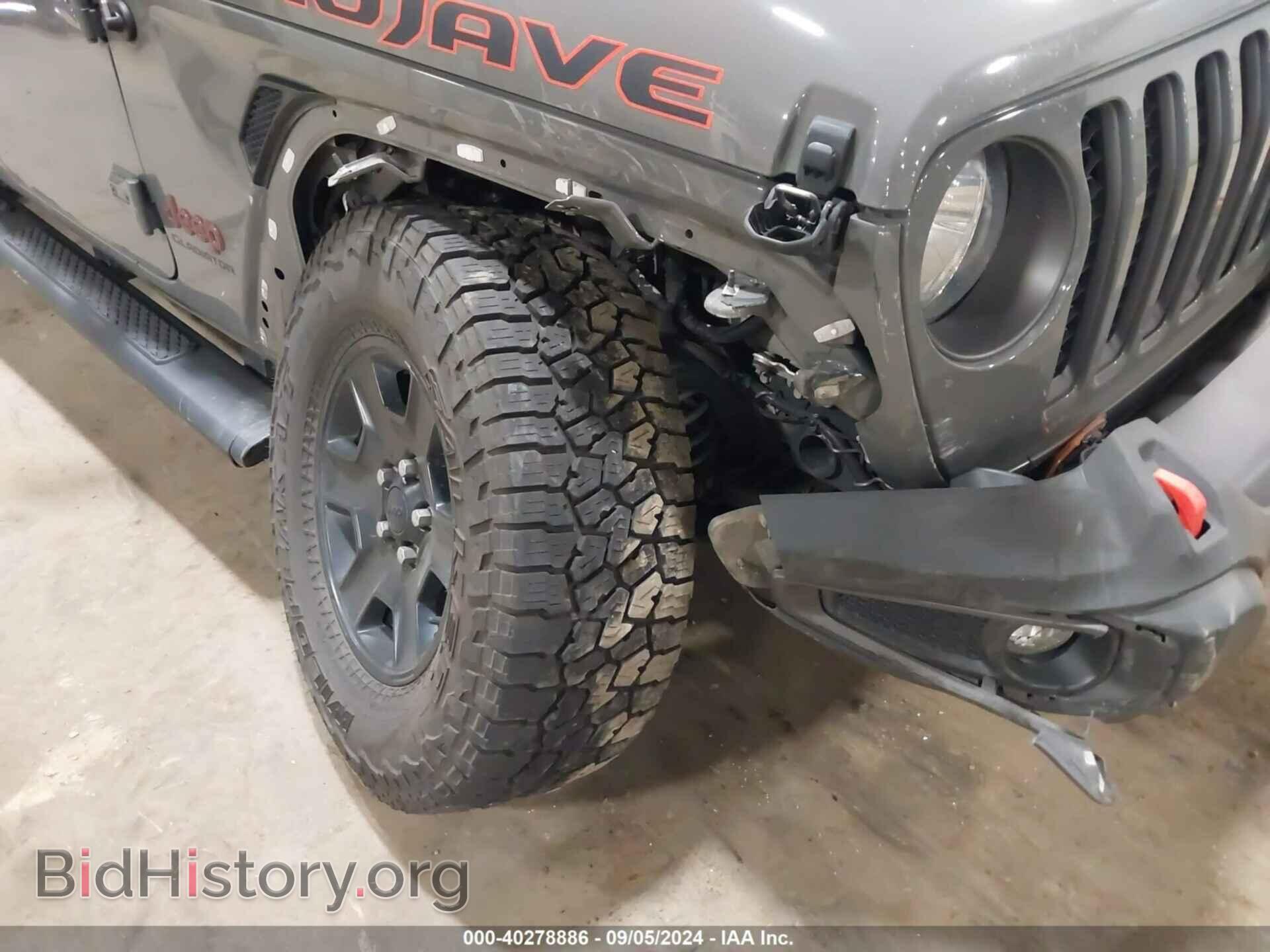 2021 JEEP GLADIATOR - VIN: 1C6JJTEG2ML582834 - Фото 6