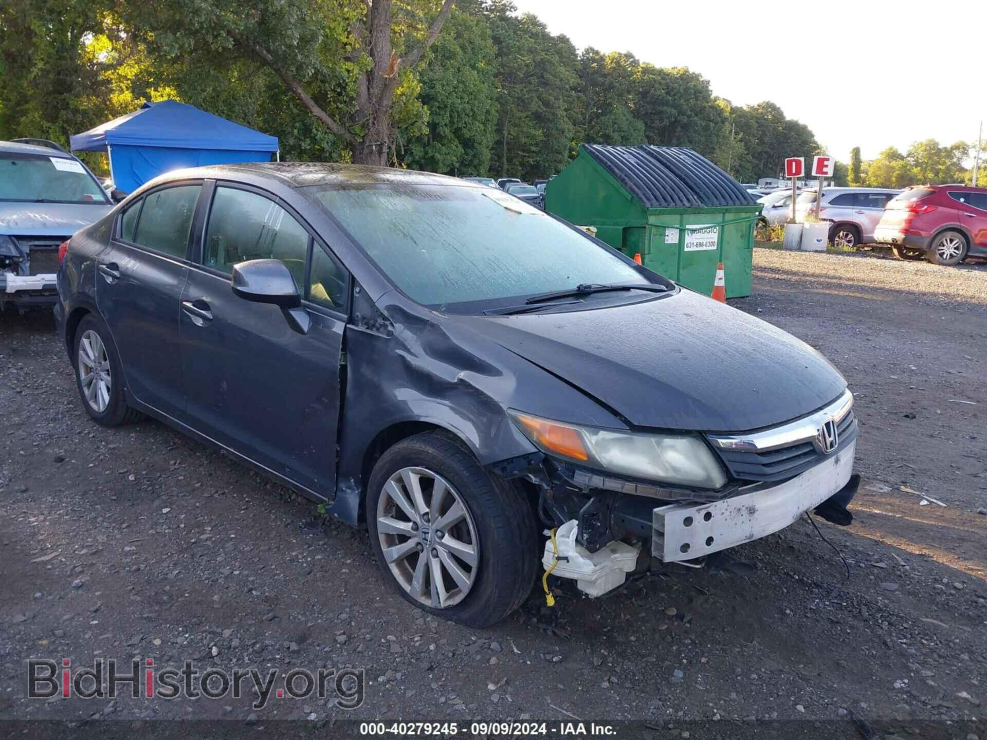 2012 HONDA CIVIC - VIN: 2HGFB2F80CH515269 - Фото 6