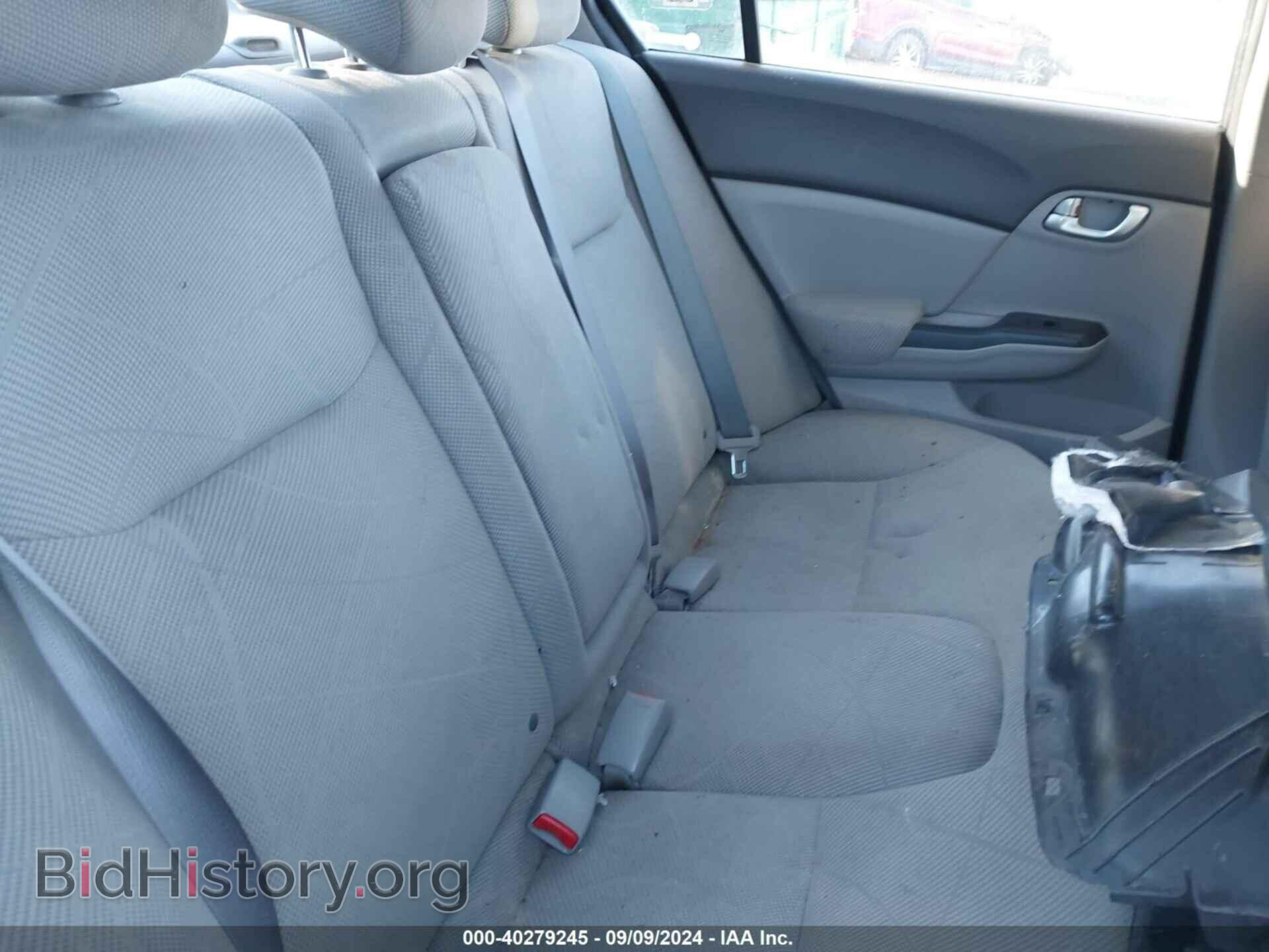 2012 HONDA CIVIC - VIN: 2HGFB2F80CH515269 - Фото 8