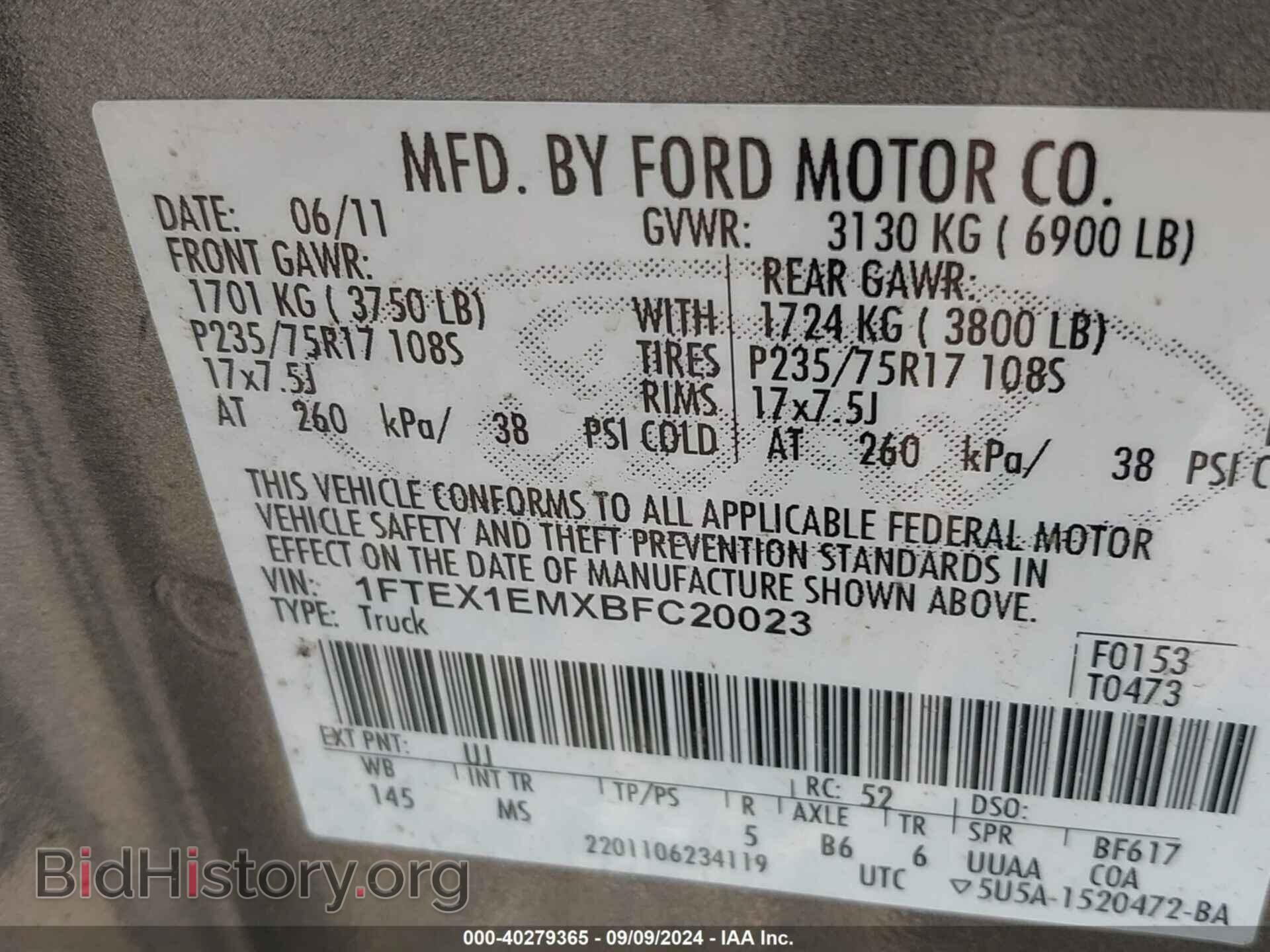 2011 FORD F-150 - VIN: 1FTEX1EMXBFC20023 - Фото 9