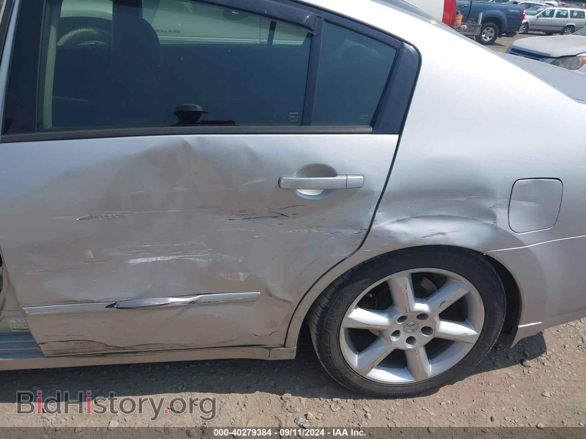 2006 NISSAN MAXIMA - VIN: 1N4BA41E06C834919 - Фото 6