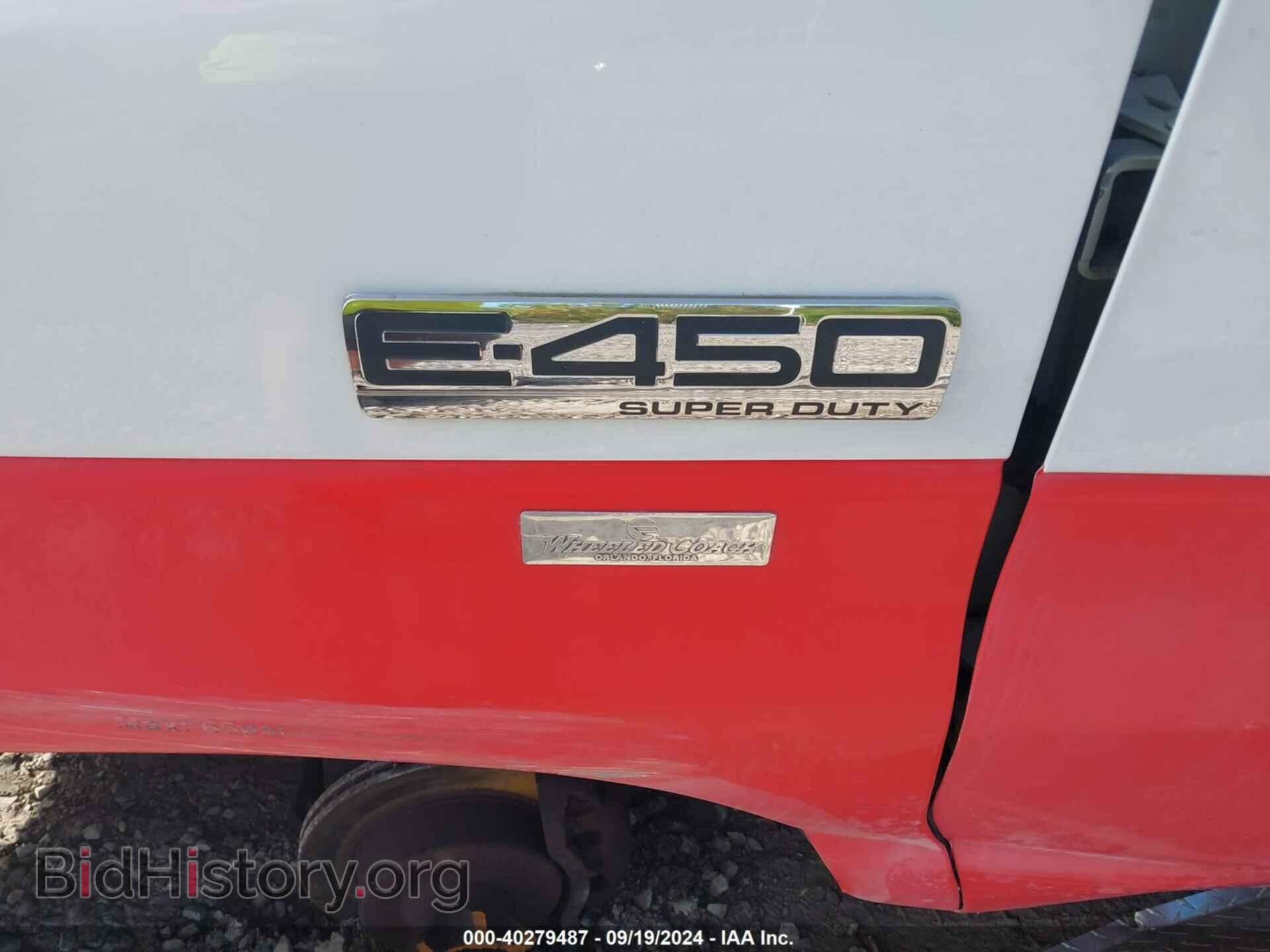 2007 FORD E-450 CUTAWAY - VIN: 1FDXE45P07DA56418 - Фото 12
