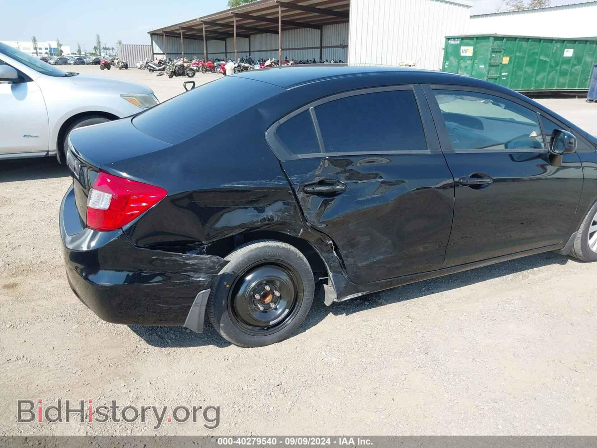 2012 HONDA CIVIC - VIN: 19XFB2F92CE349517 - Фото 6