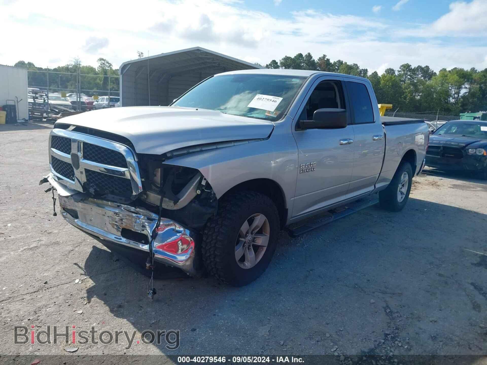 2017 RAM 1500 - VIN: 1C6RR7GG5HS583679 - Фото 2