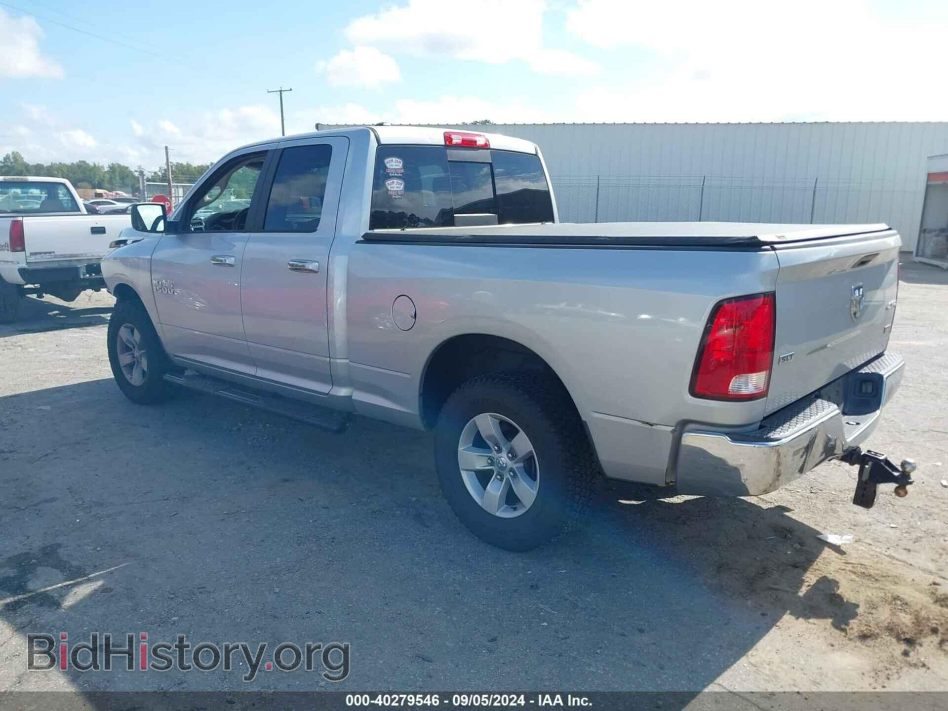 2017 RAM 1500 - VIN: 1C6RR7GG5HS583679 - Фото 3