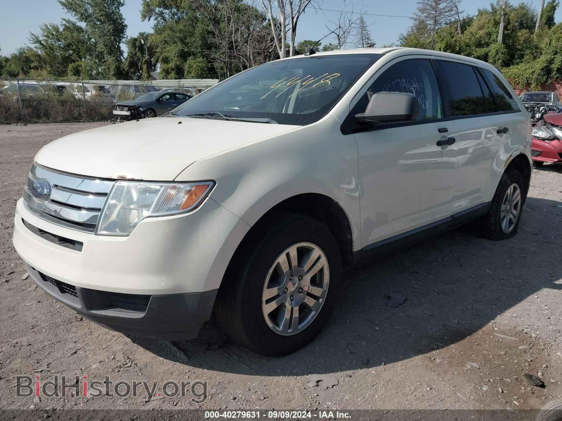 2008 FORD EDGE - VIN: 2FMDK46C48BA04448 - Фото 2