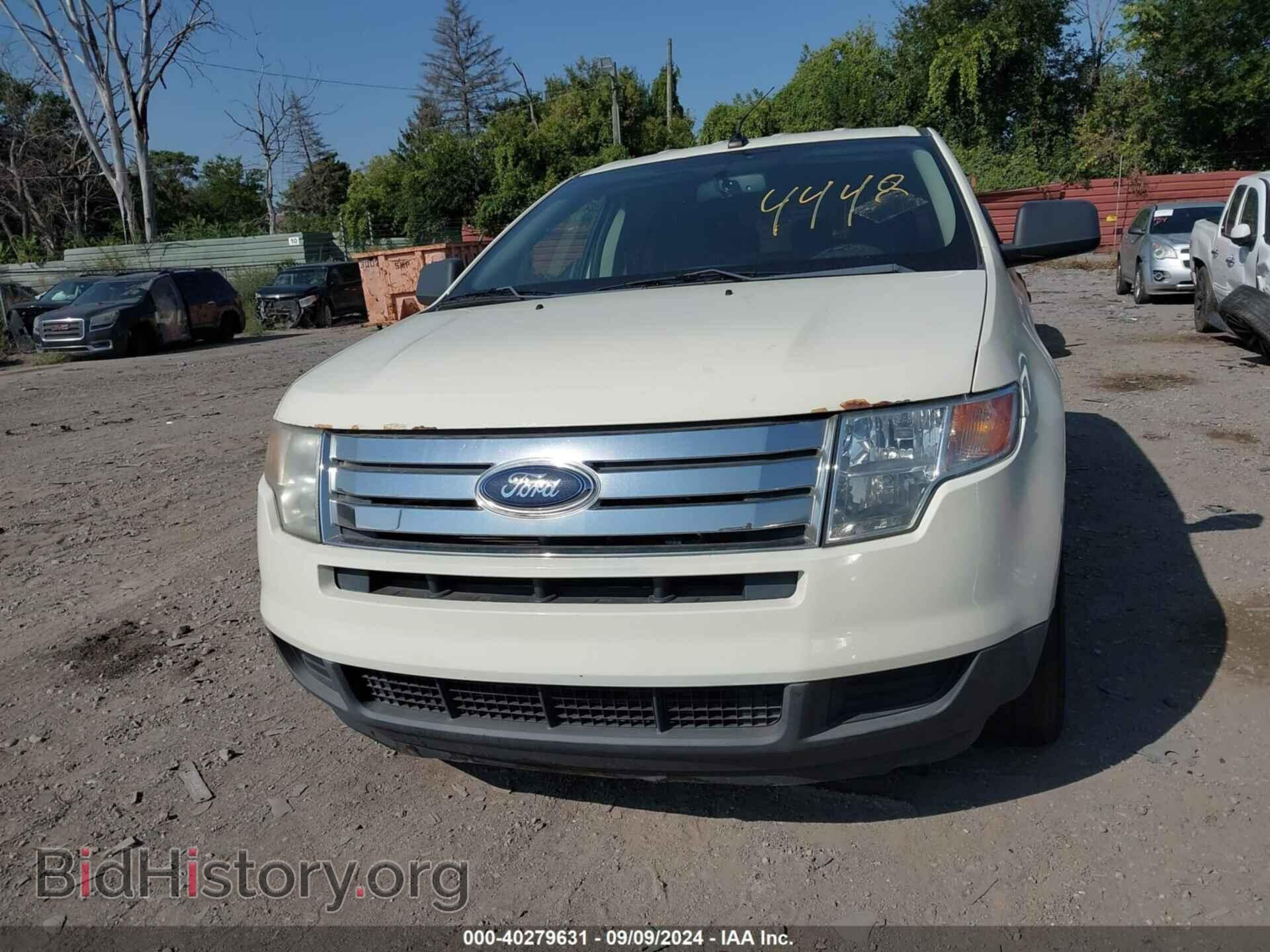 2008 FORD EDGE - VIN: 2FMDK46C48BA04448 - Фото 13